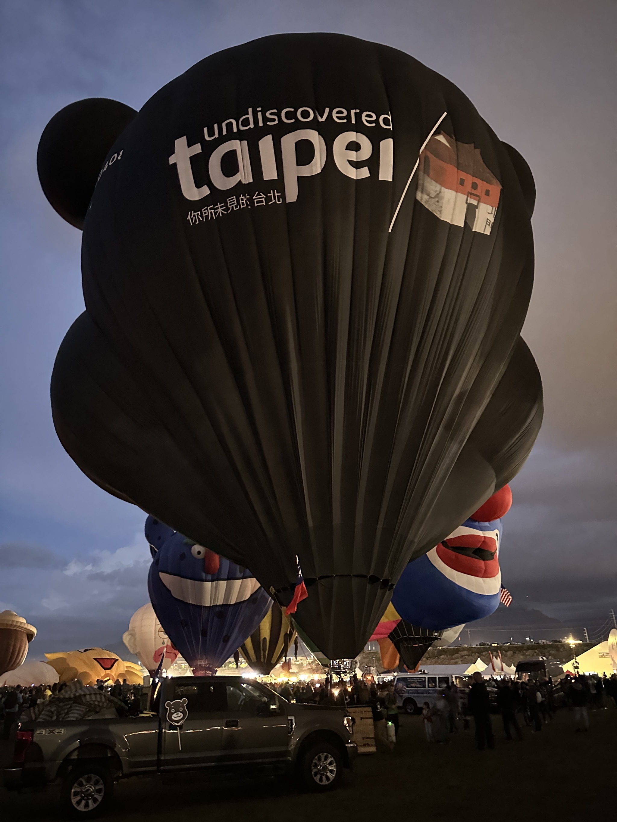 Balloons
