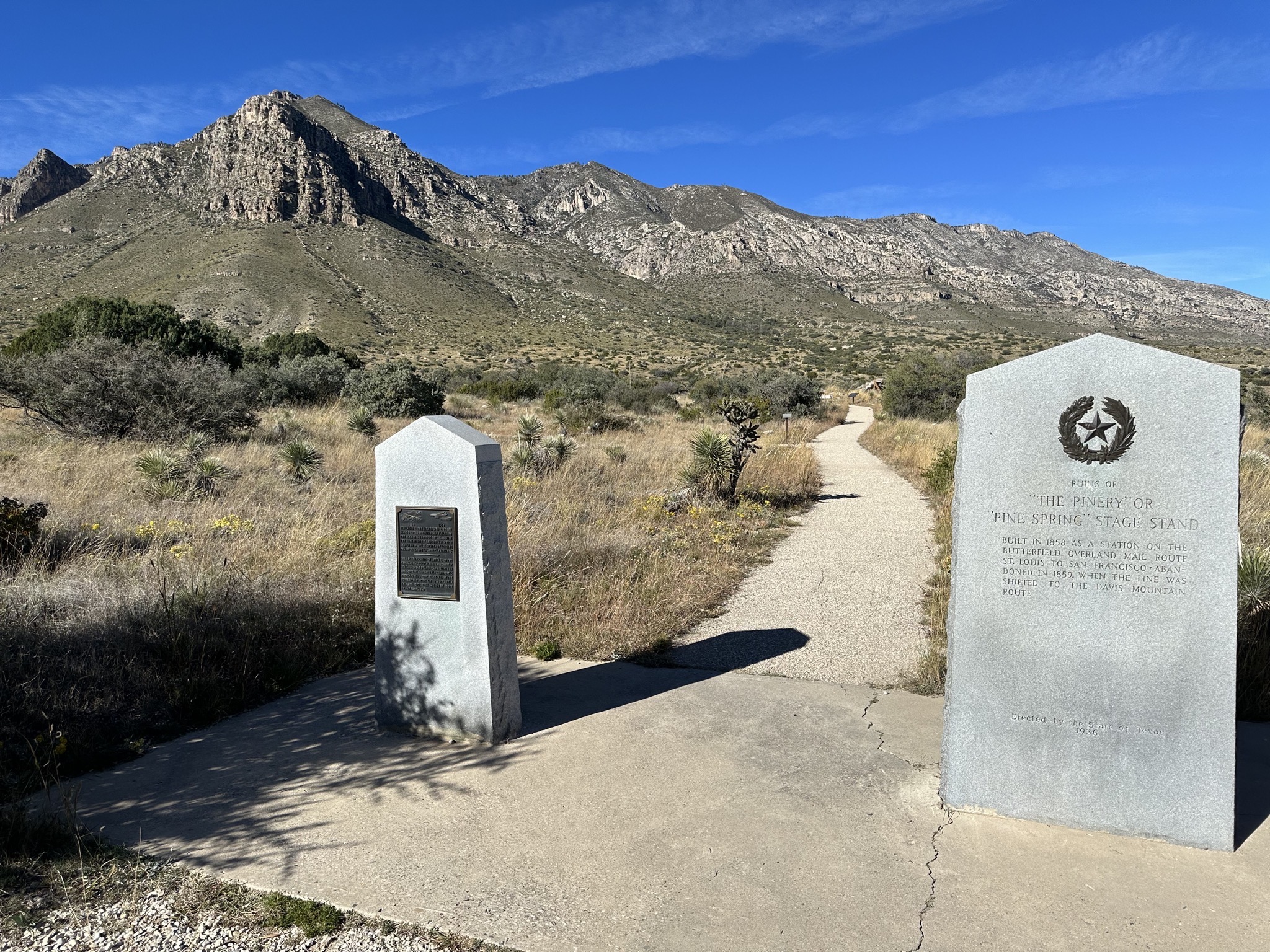 Pinery Trail