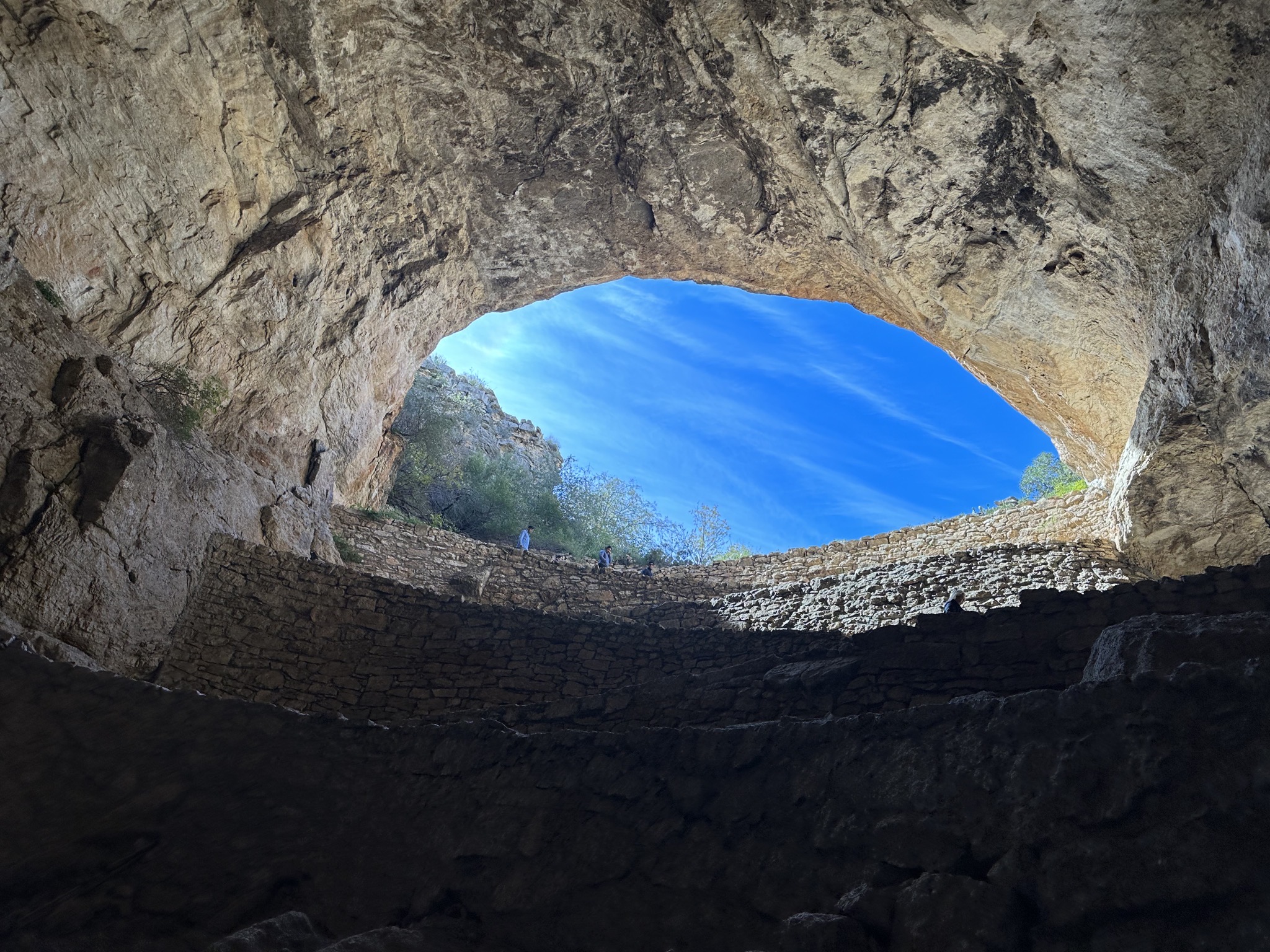 Natural entrance