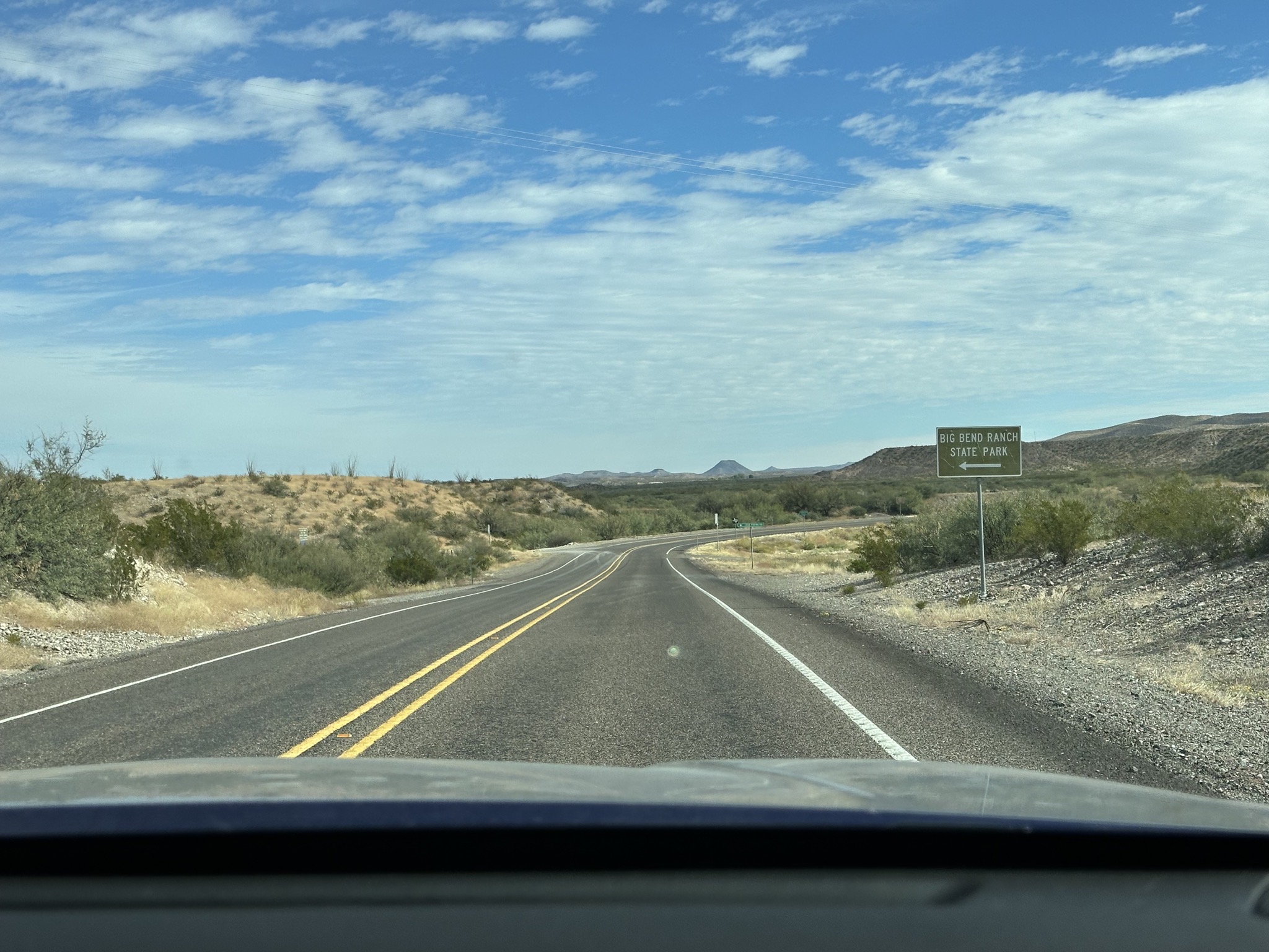 Road to interior of park