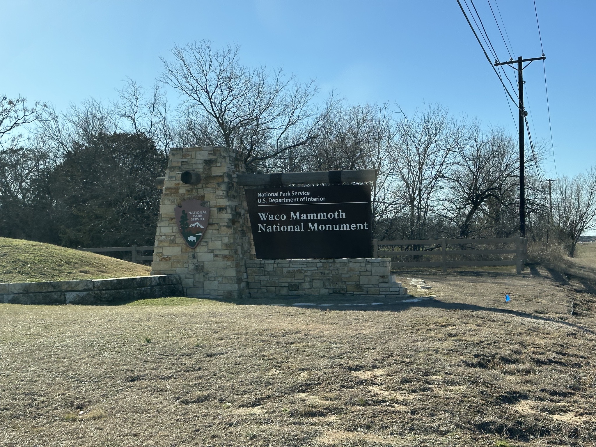 Entrance sign