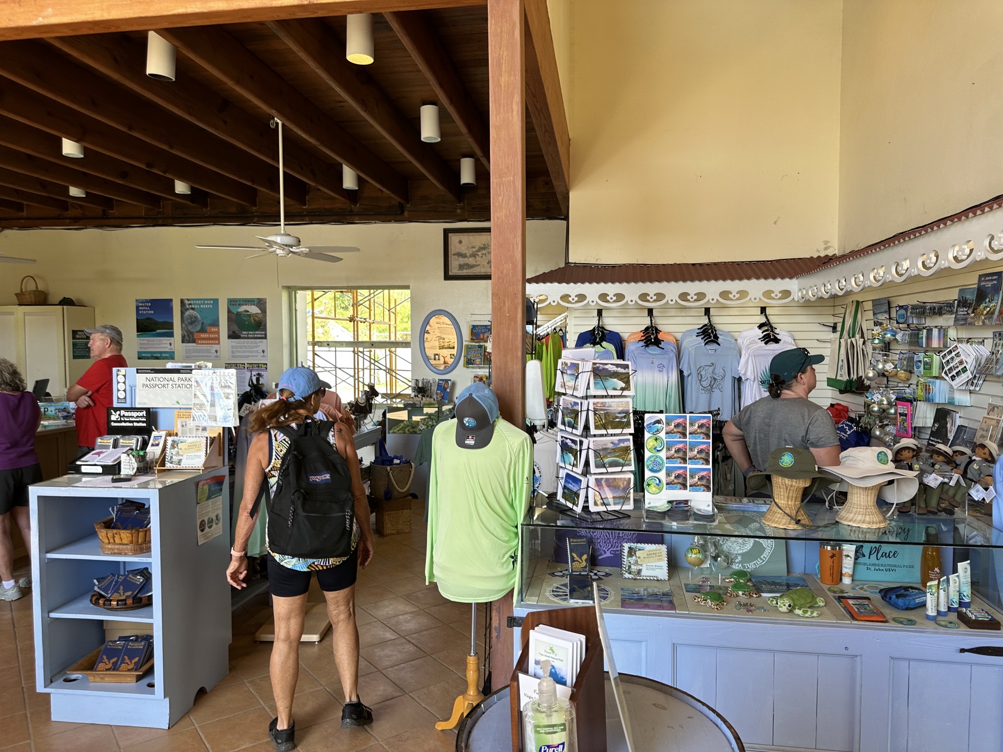 Visitor center