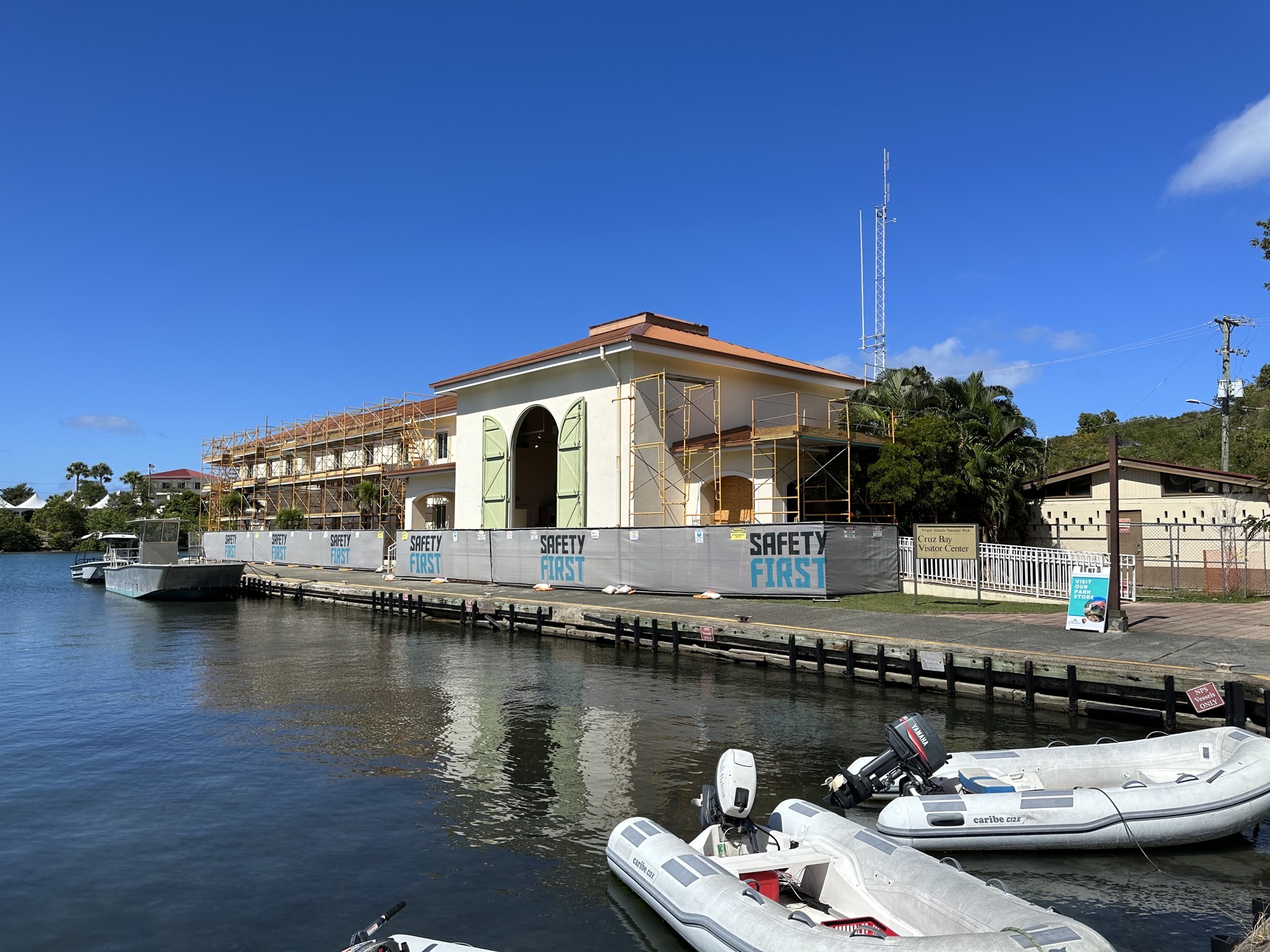 Visitor center