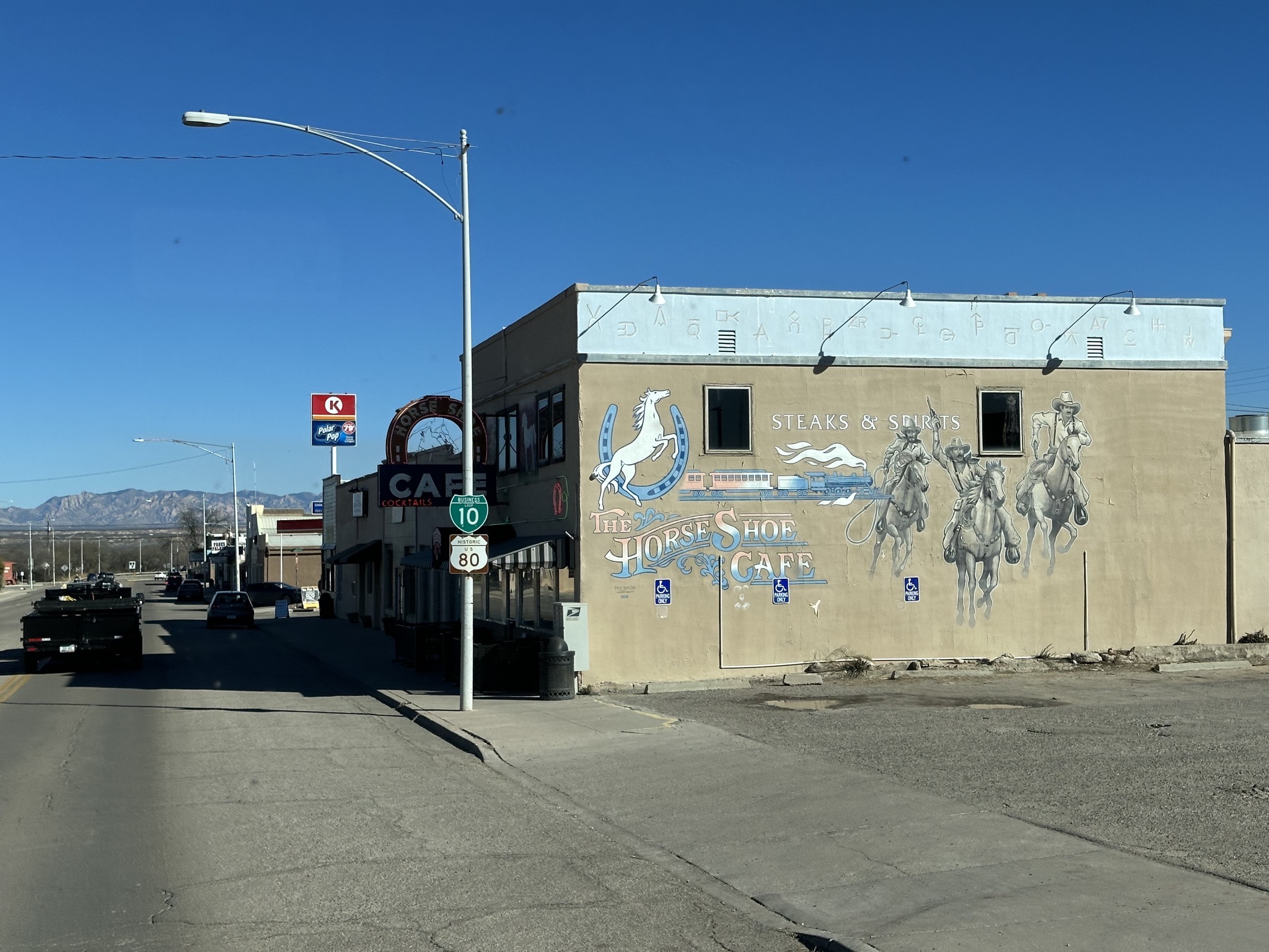 Benson, Arizona