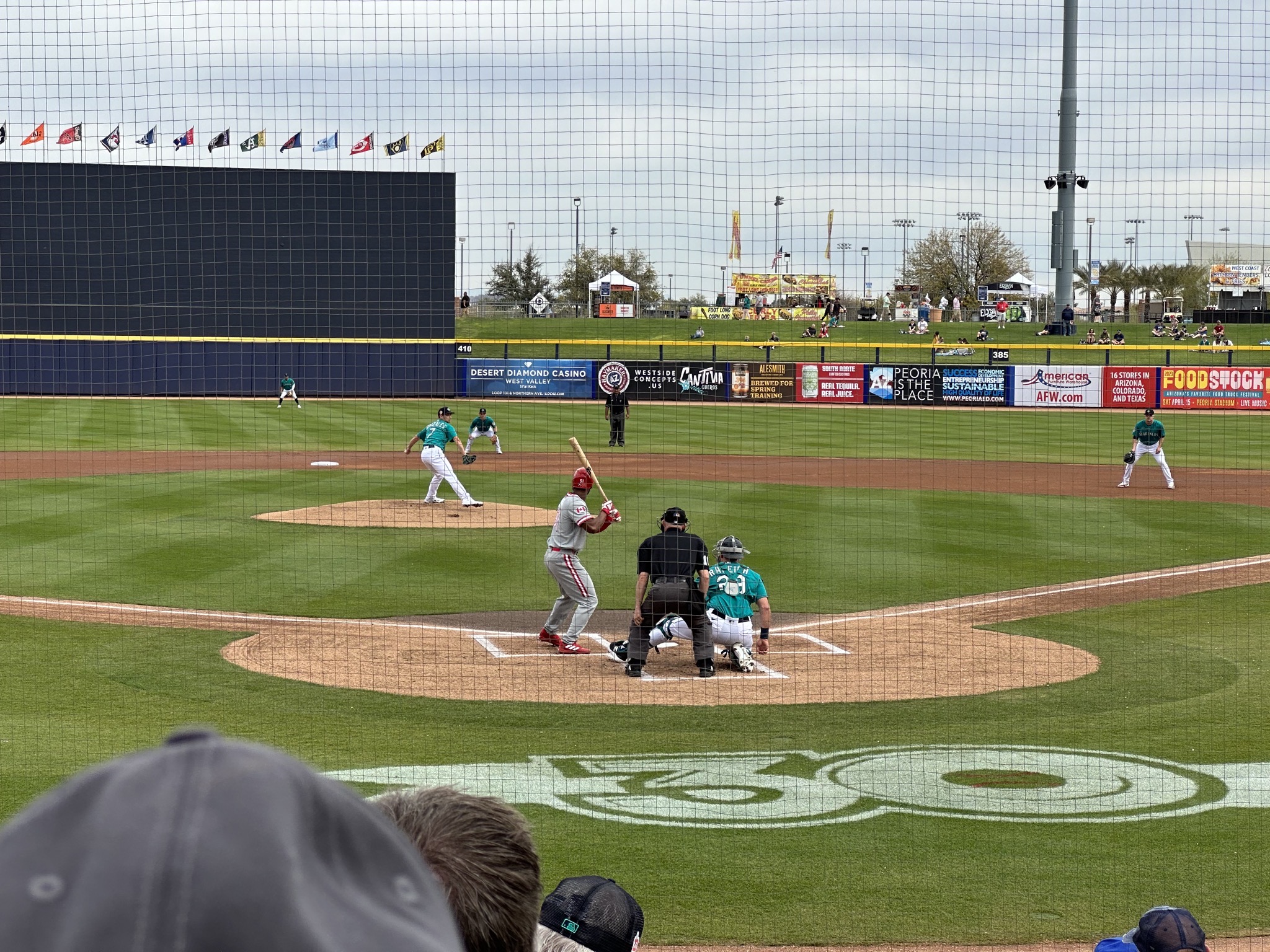 Baseball