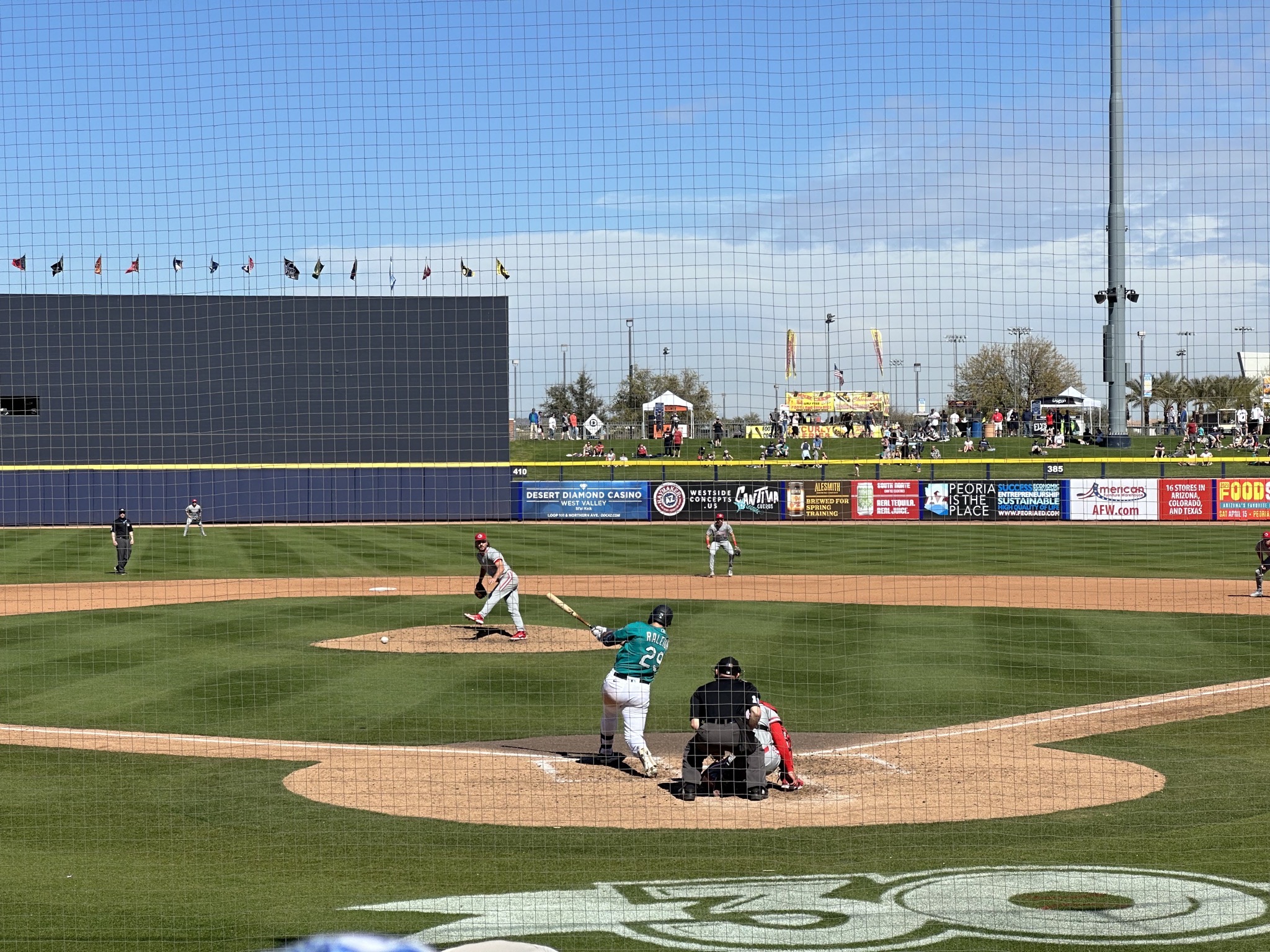 Baseball