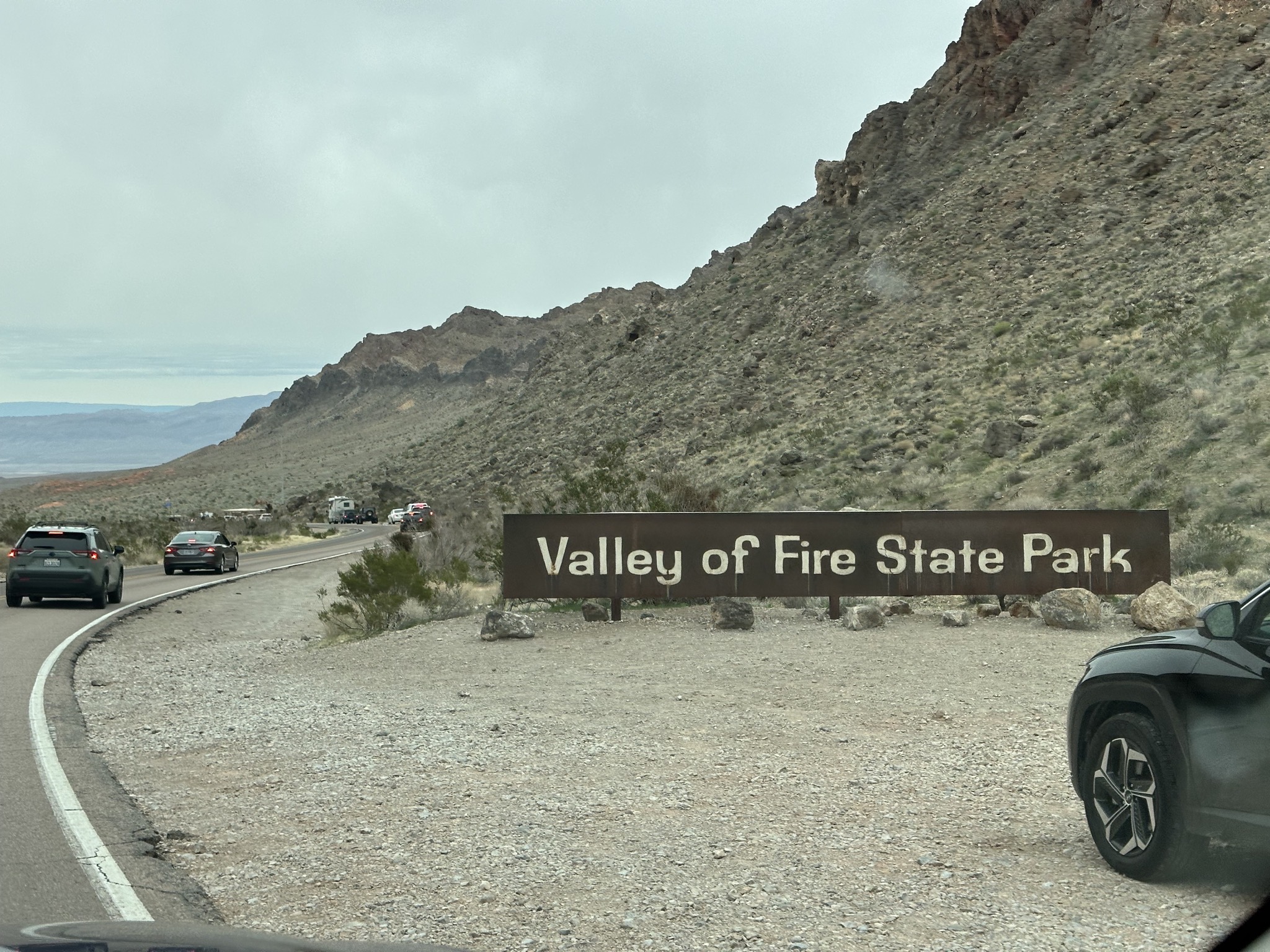 Entrance sign