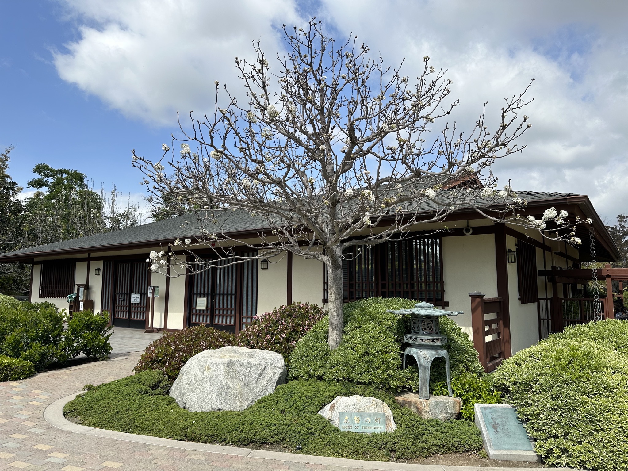 Japanese Friendship Garden