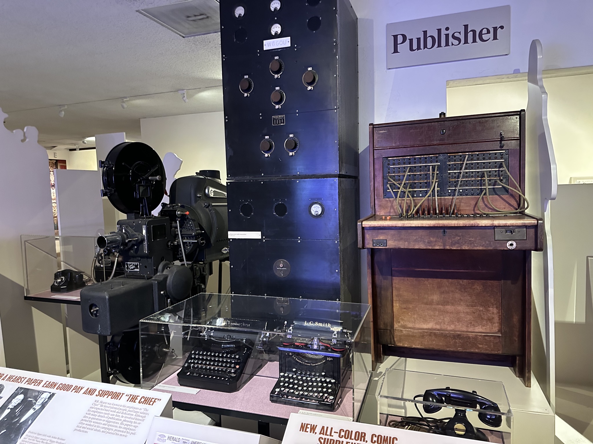 Visitor center museum