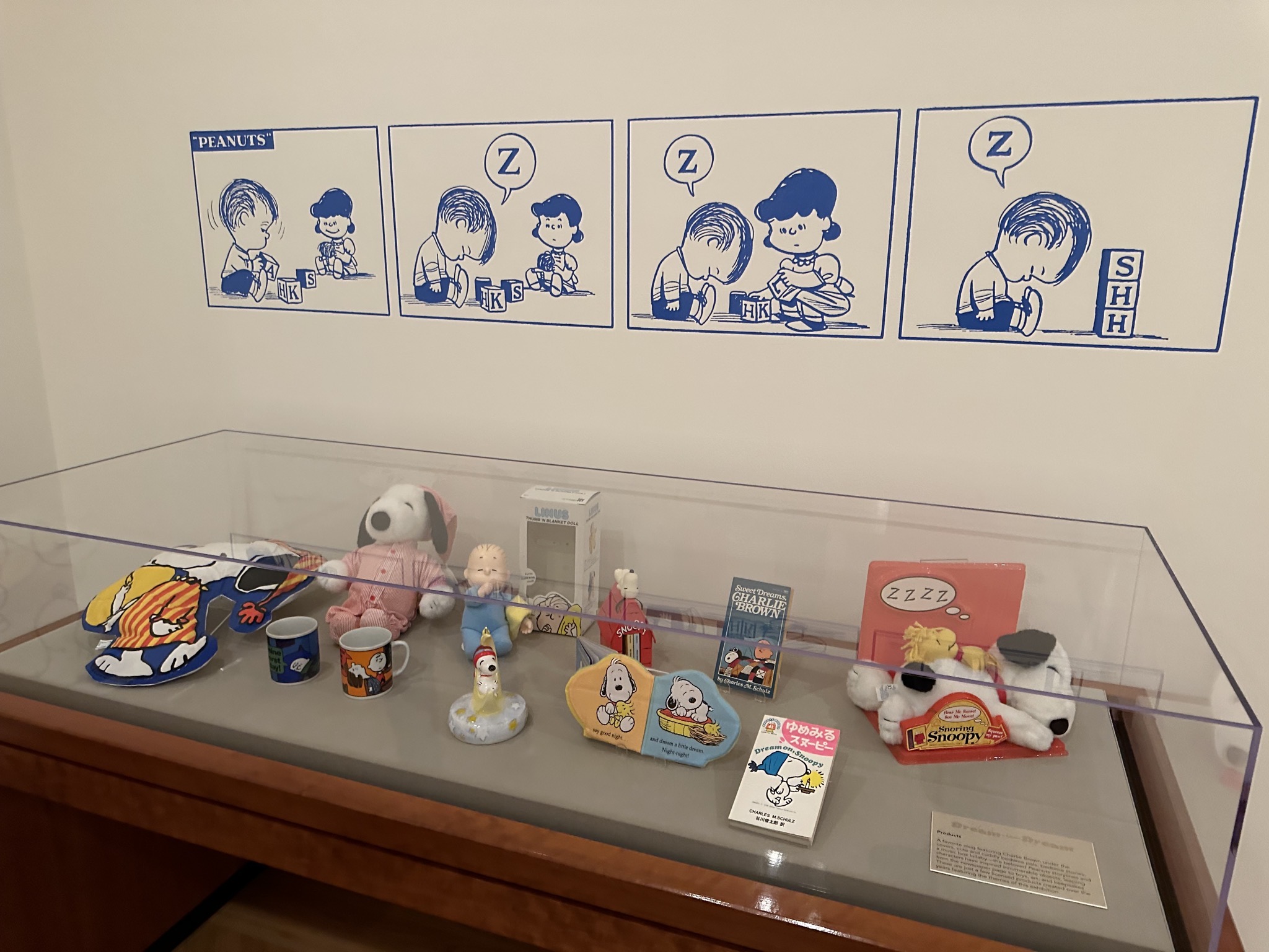 Charles M. Schulz Museum