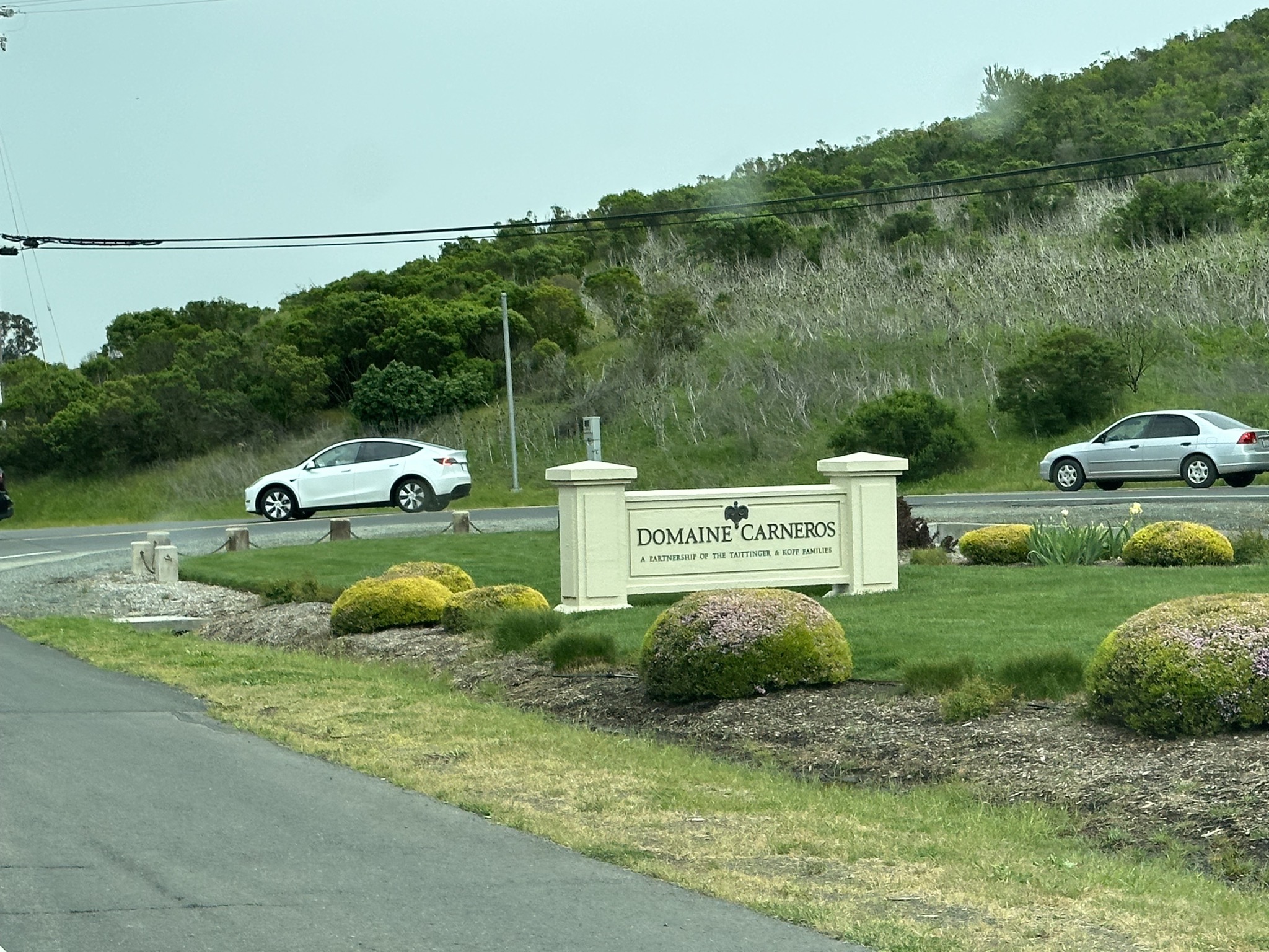Sign