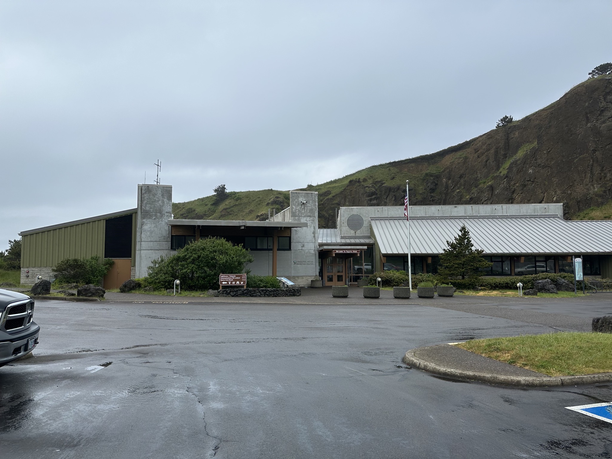 Visitor center