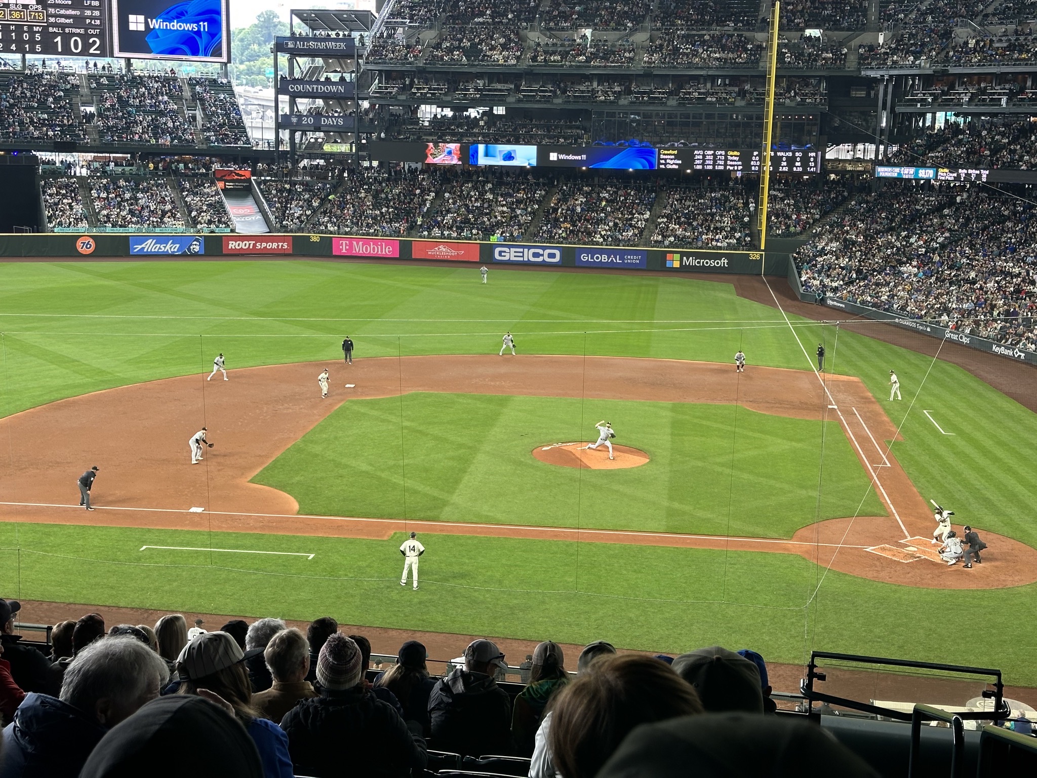 Baseball