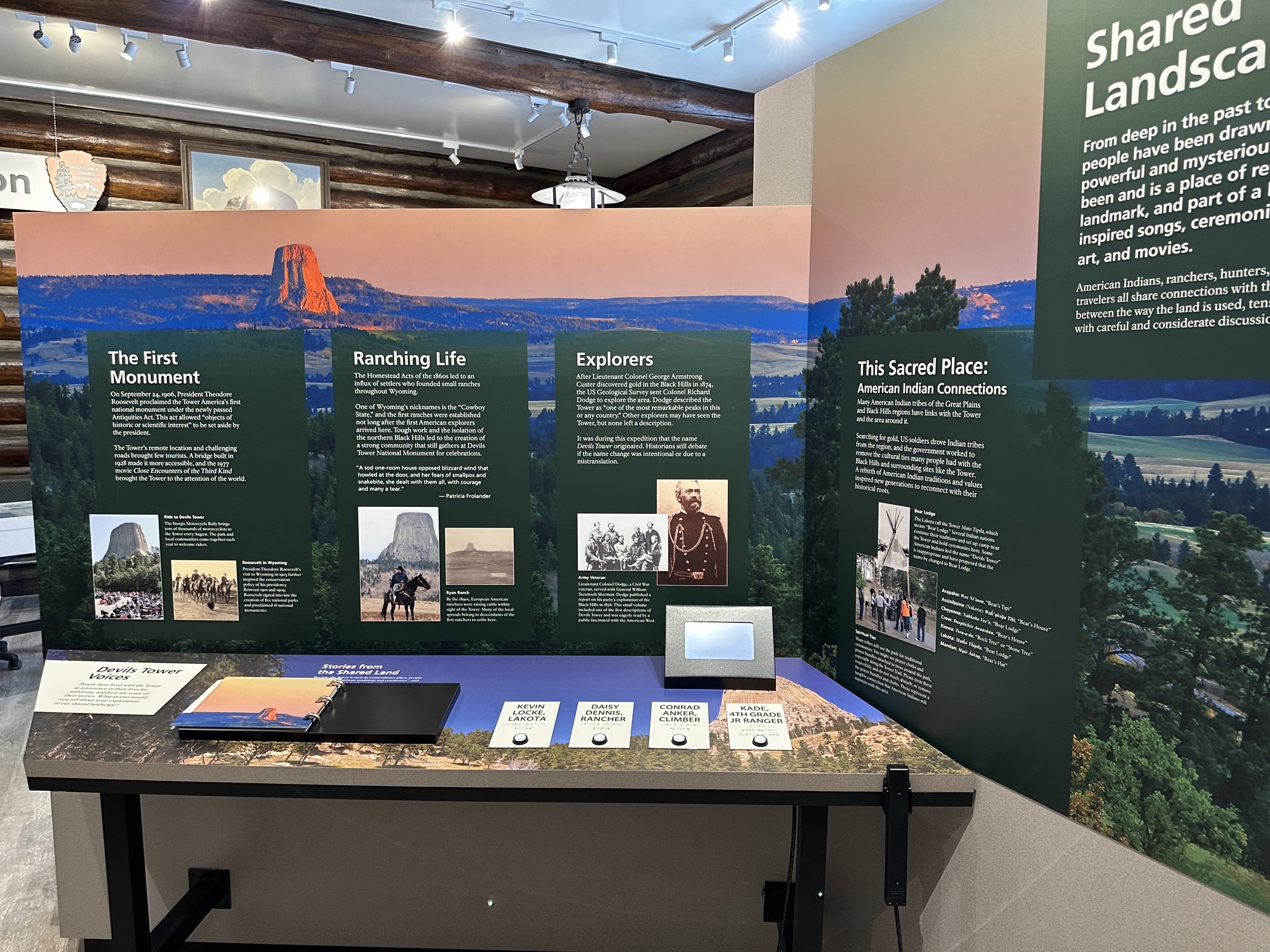 Visitor center