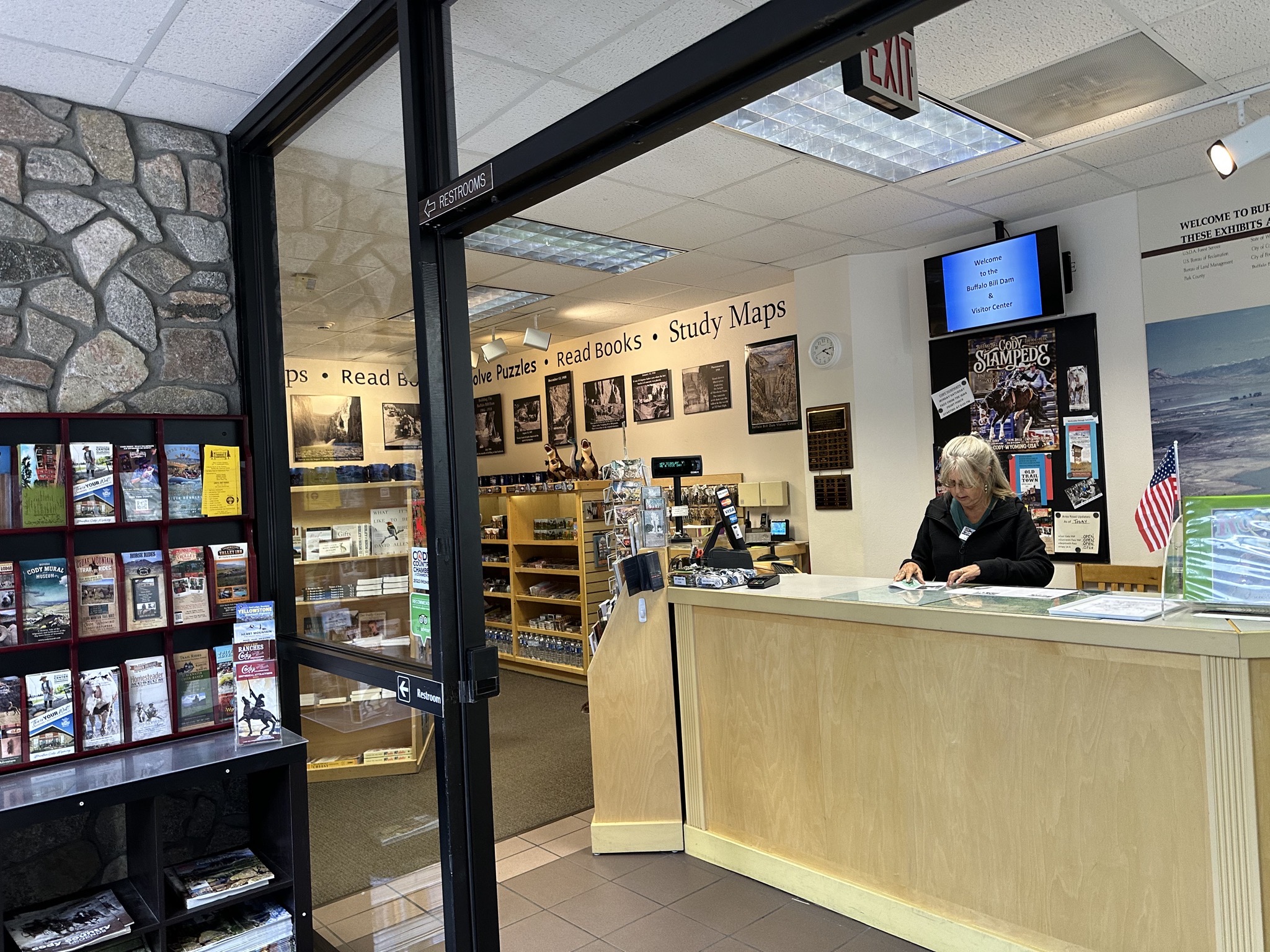Visitor center