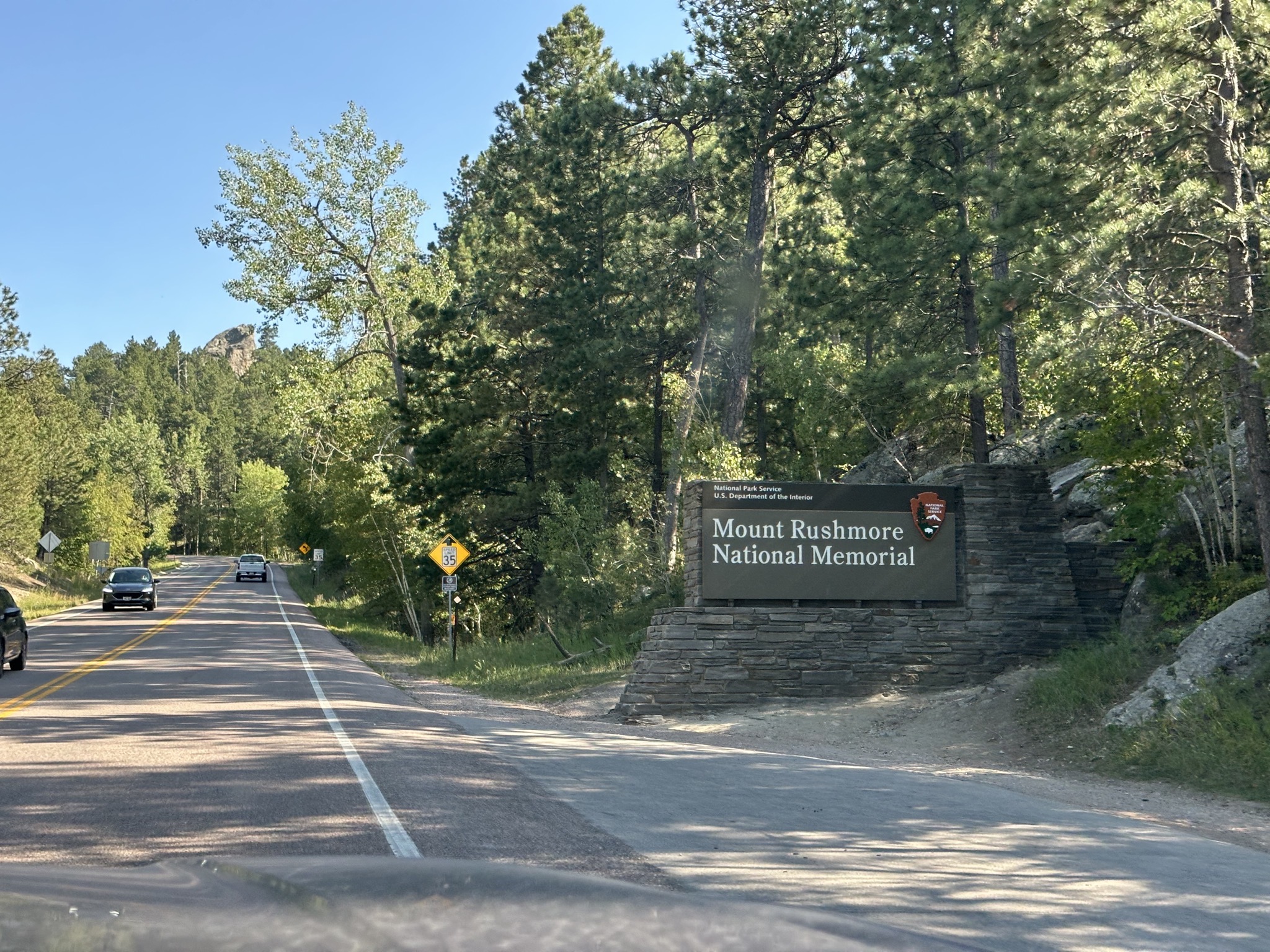 Entrance sign