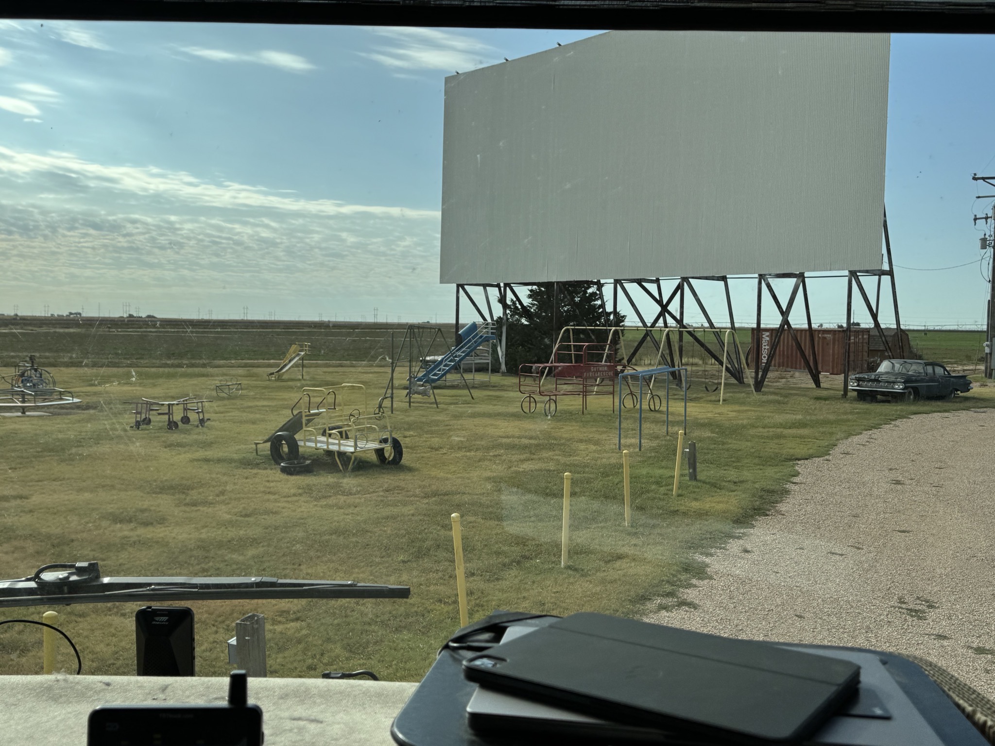 Drive-in screen