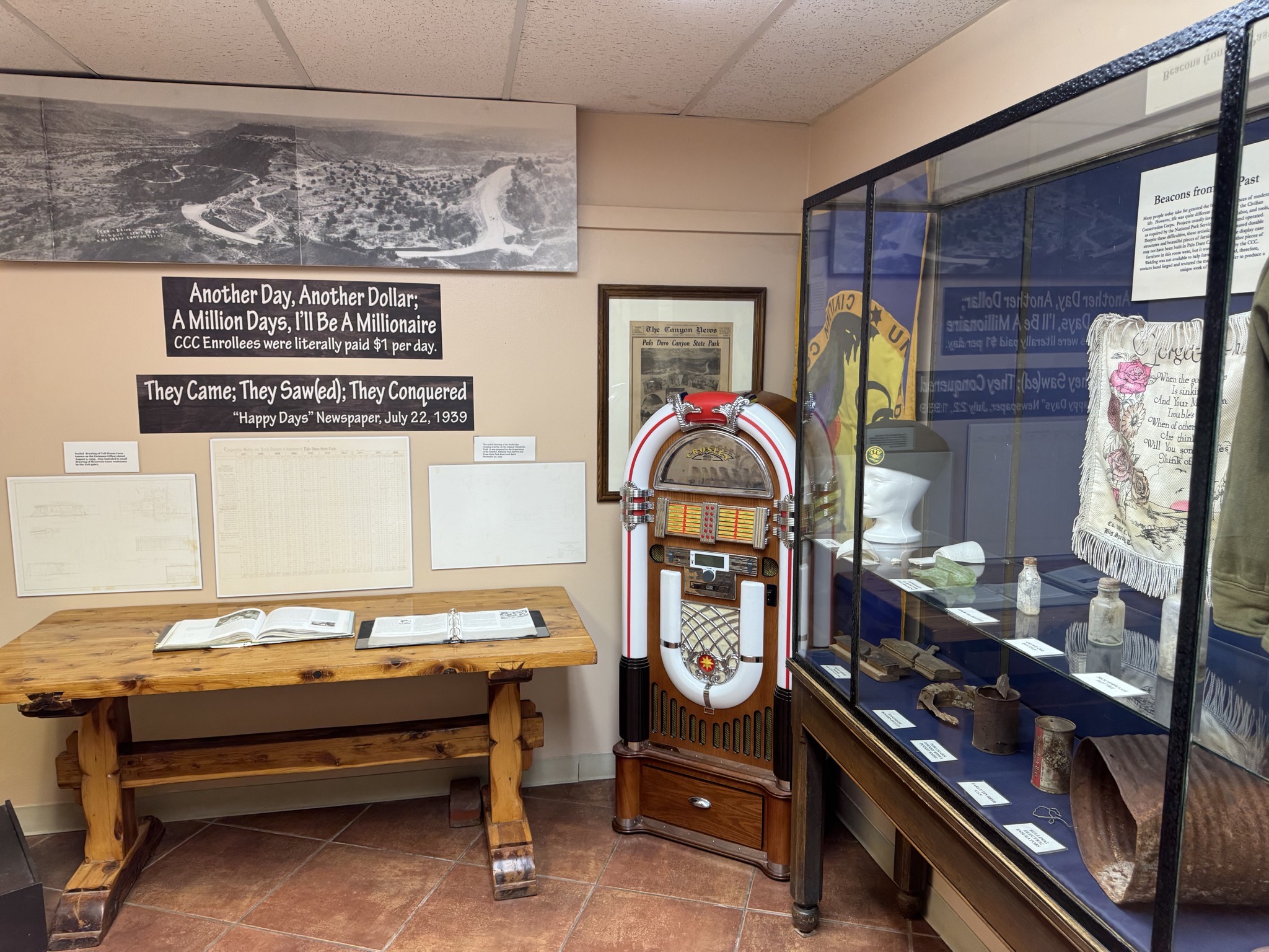 Visitor center