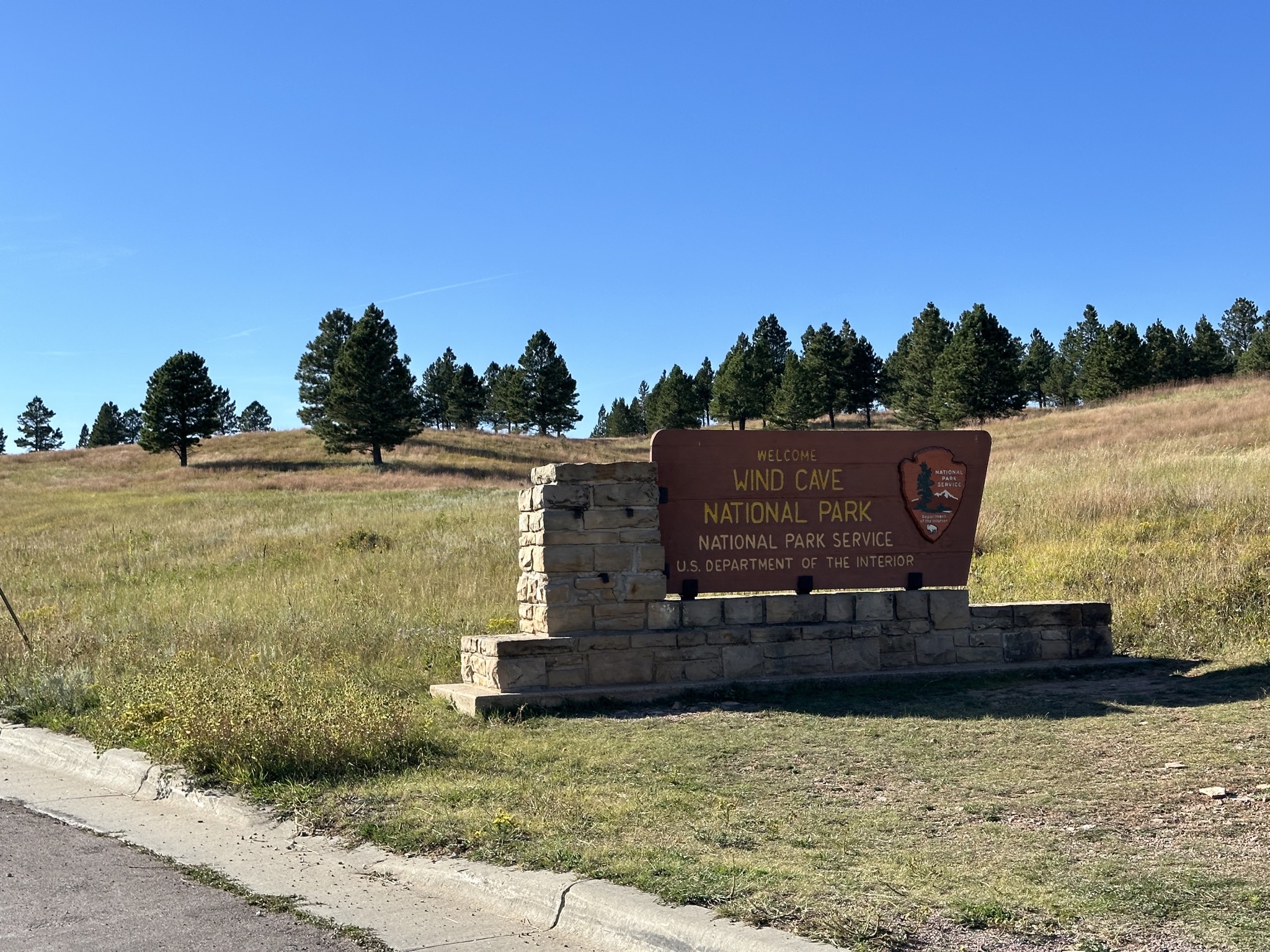 Entrance sign