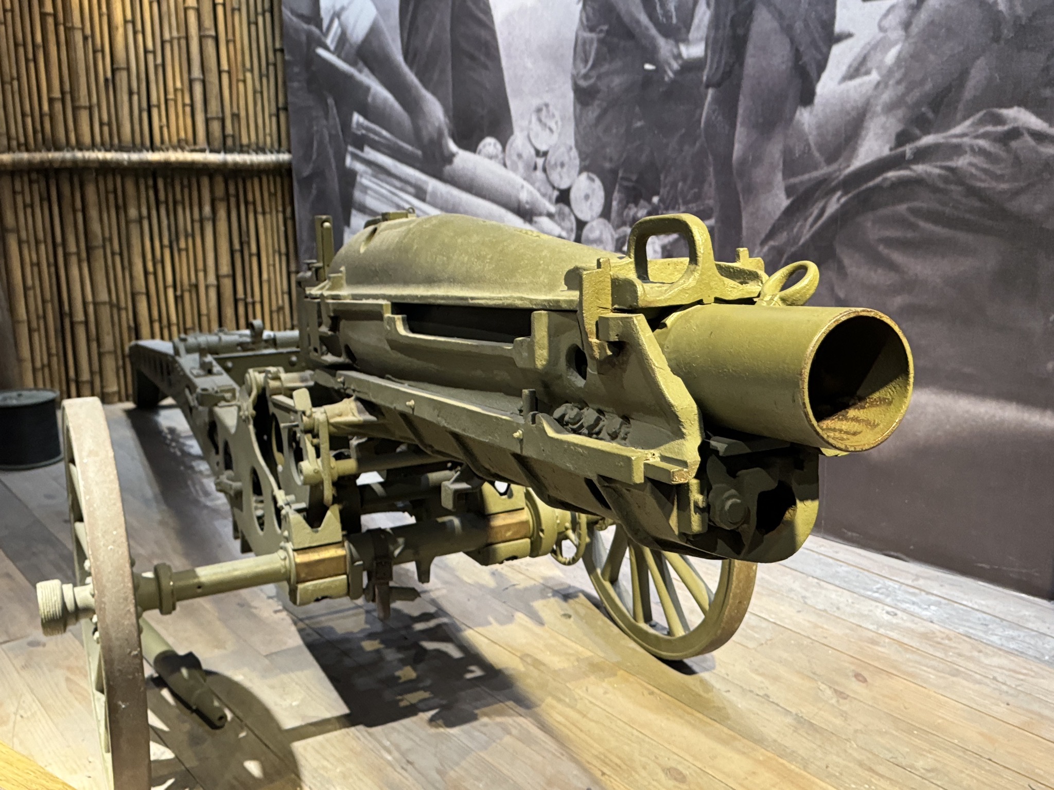 WWII museum