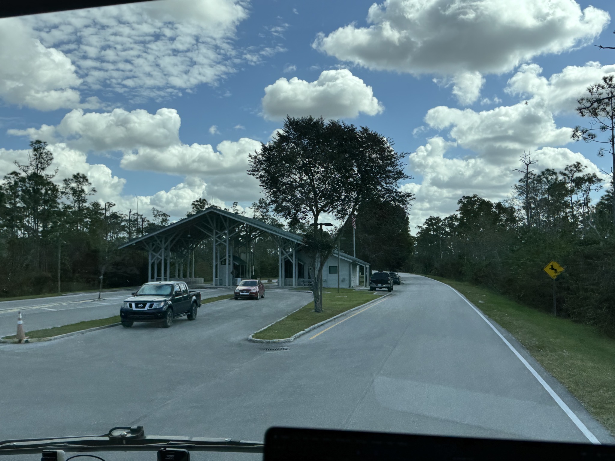 Entrance station