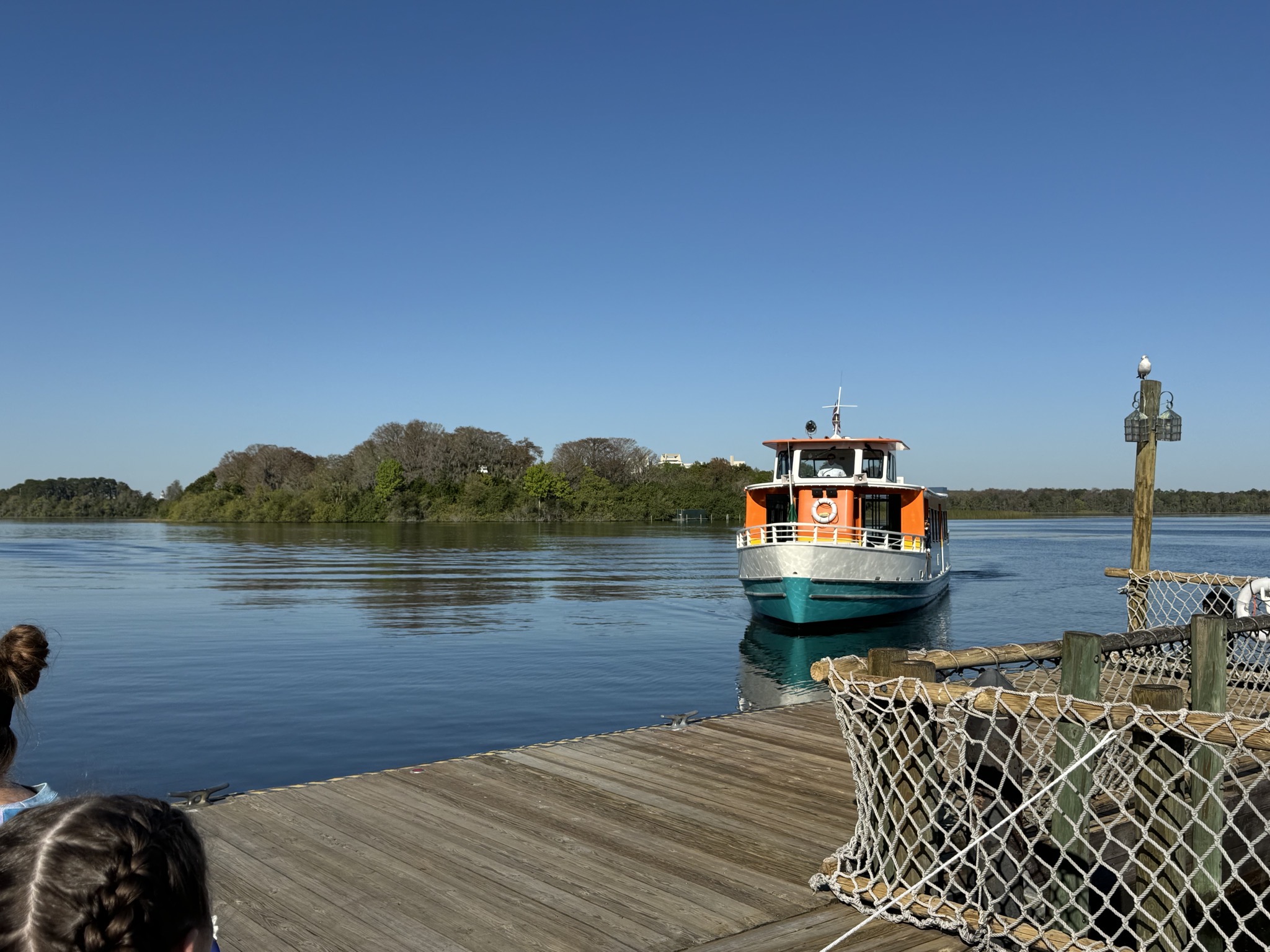 Boat from campground