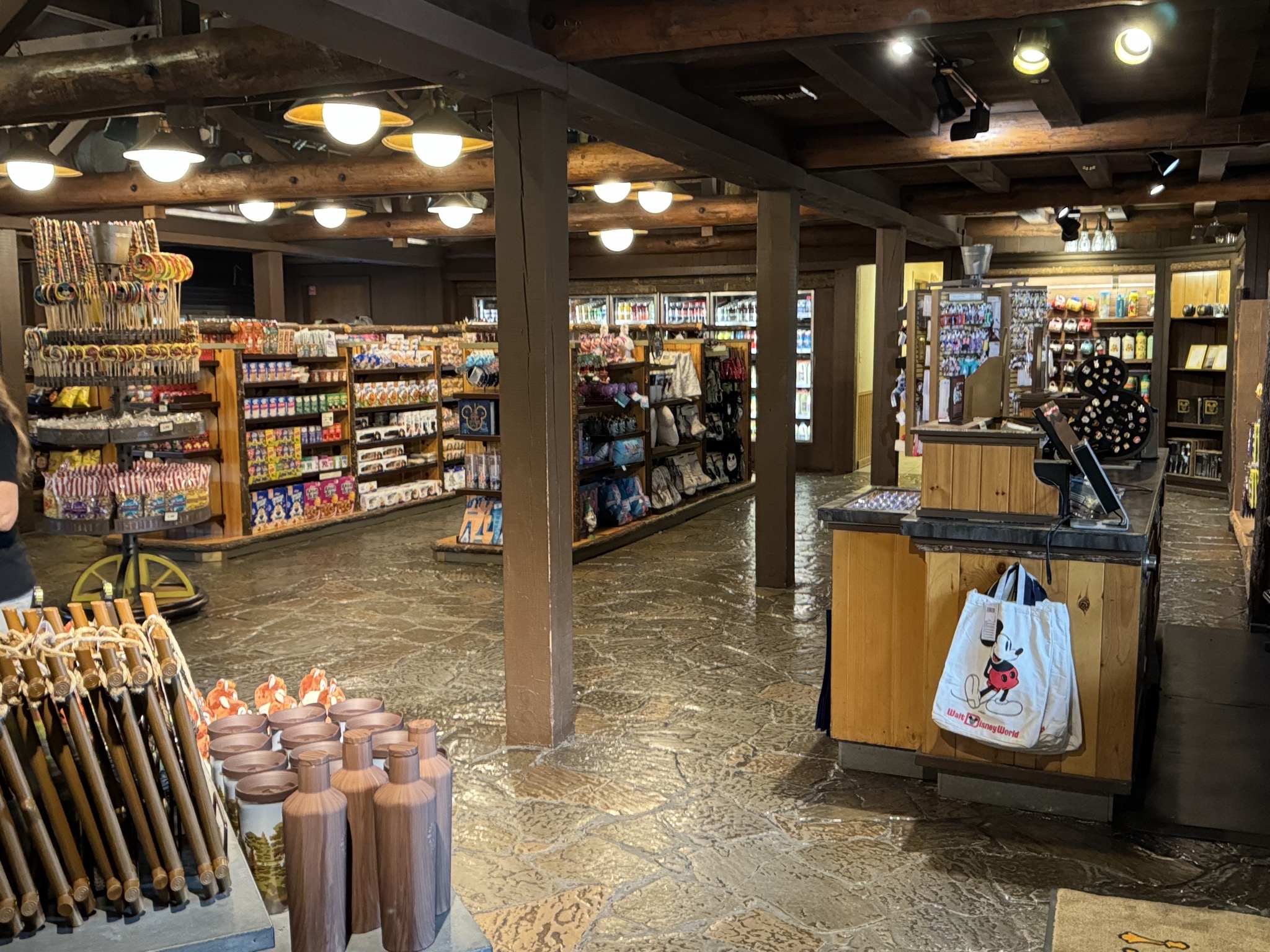 Store