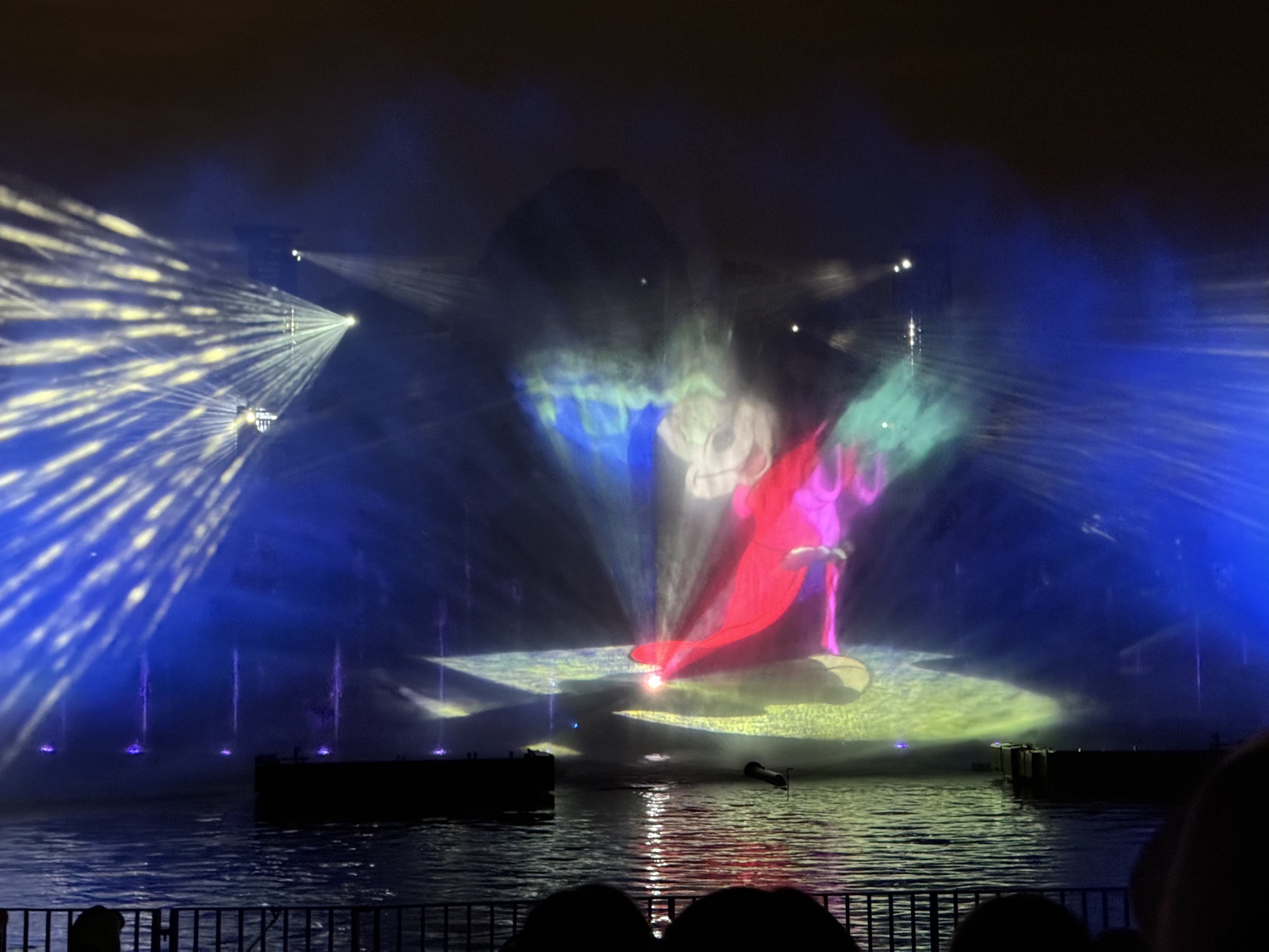 Fantasmic!