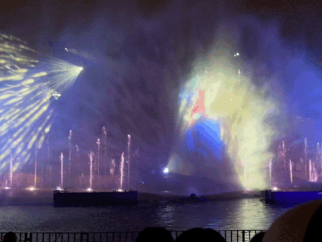 Fantasmic!