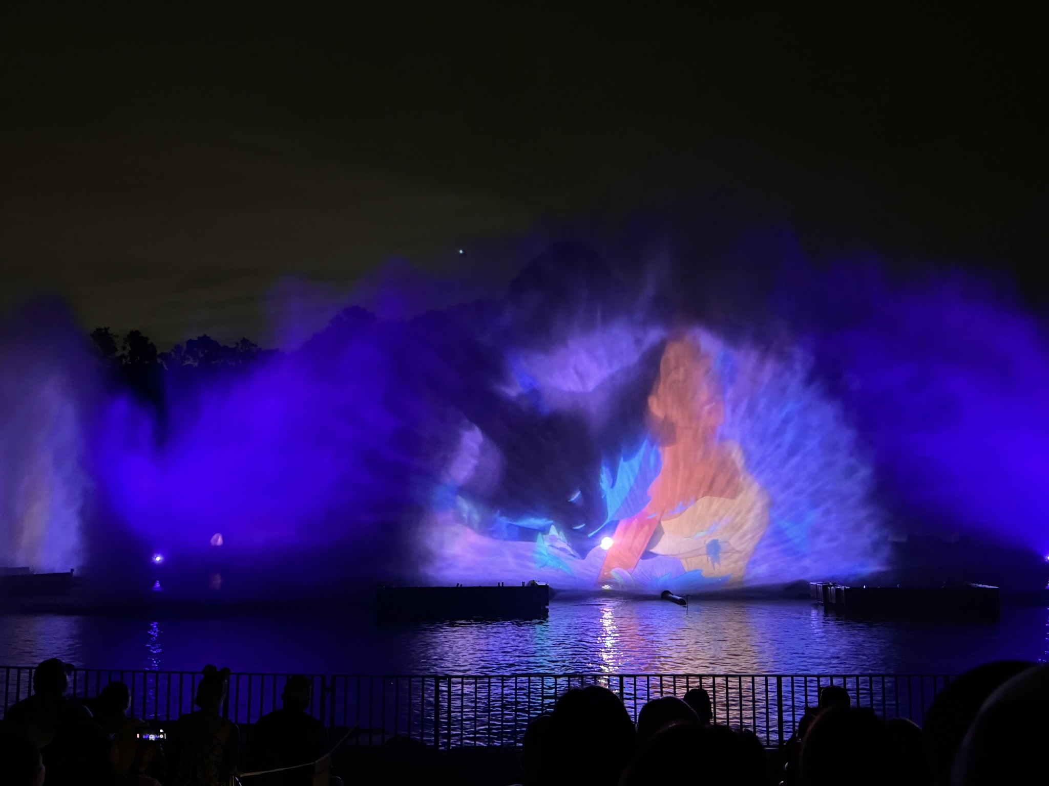 Fantasmic!