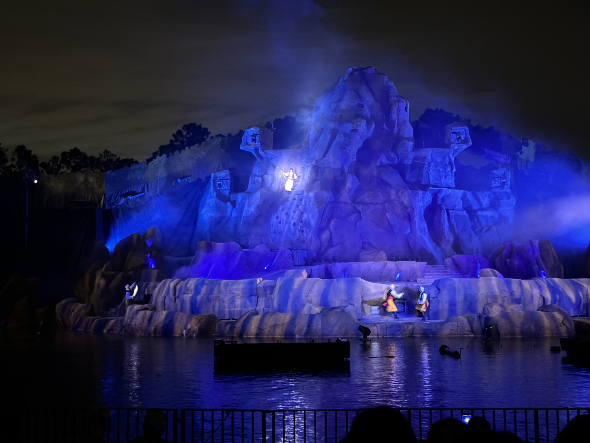 Fantasmic!