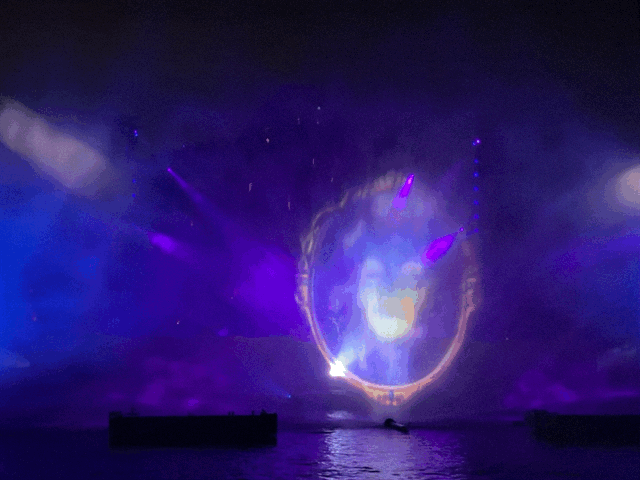 Fantasmic!
