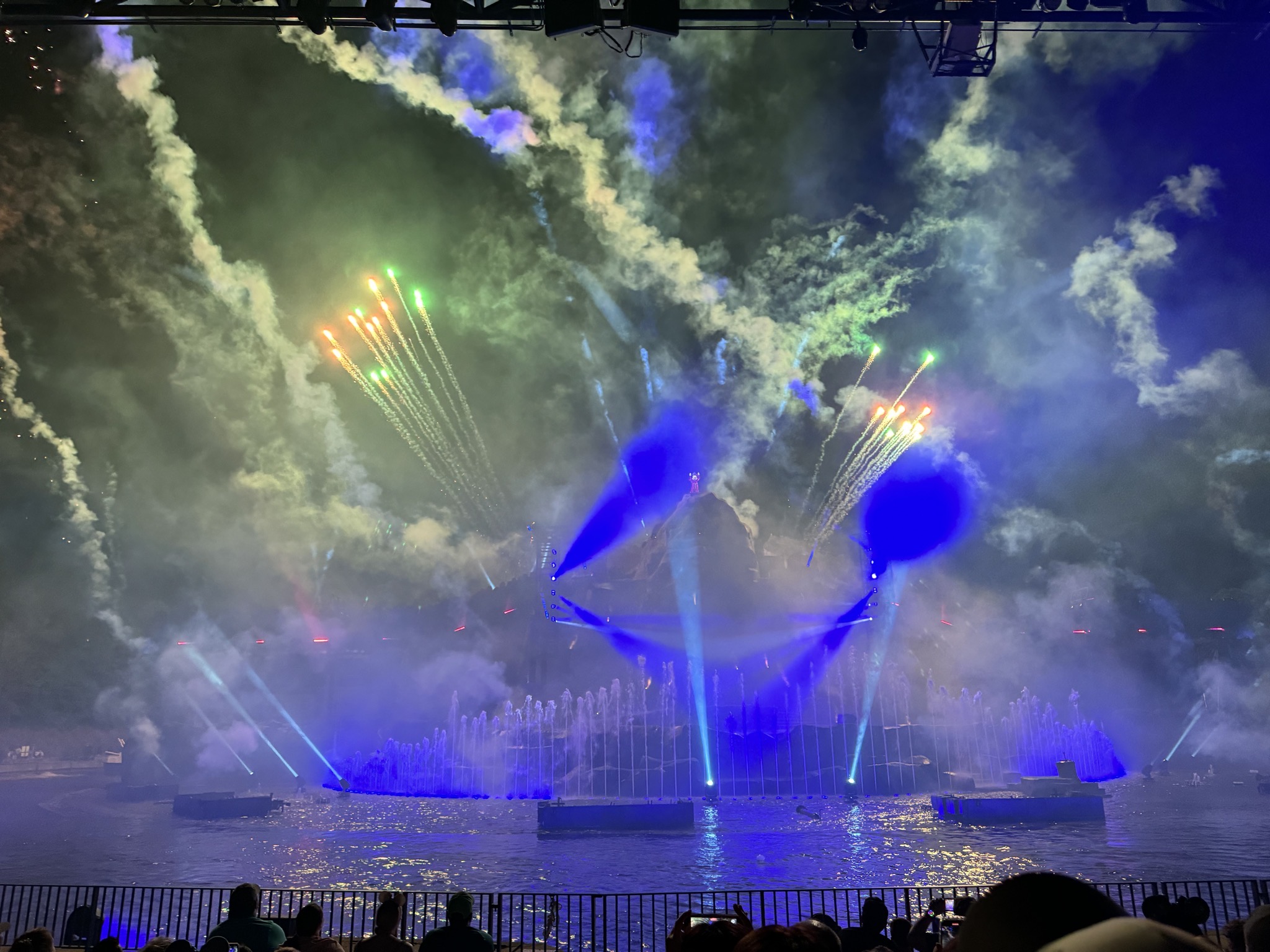 Fantasmic!