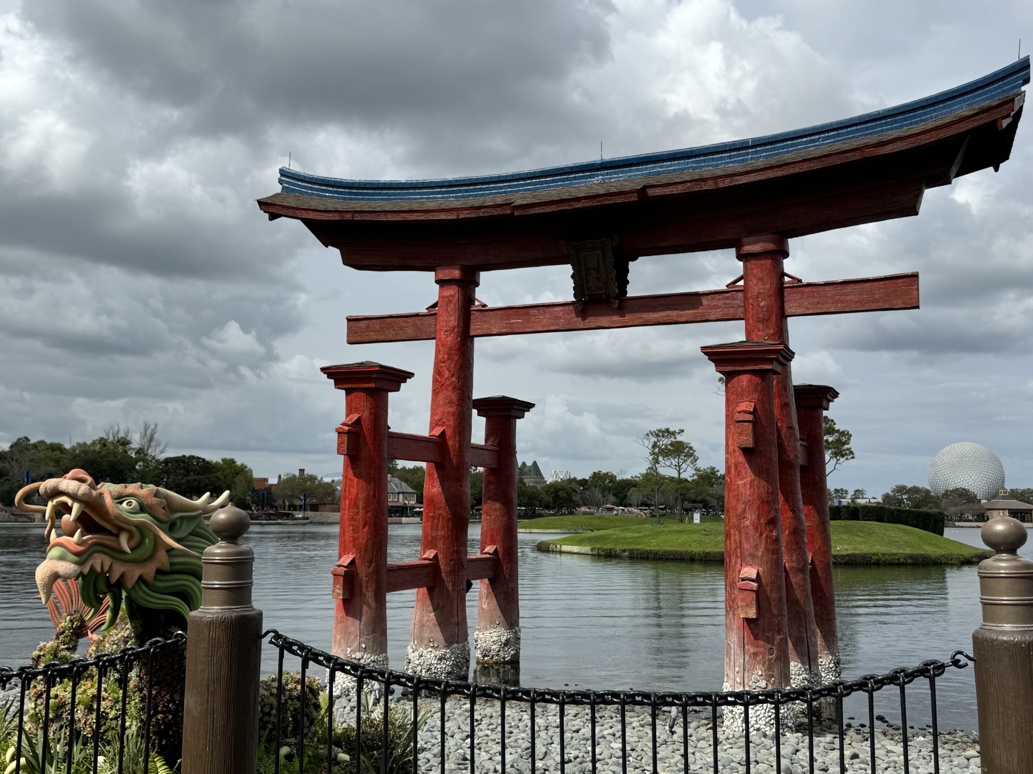 Japan Pavilion