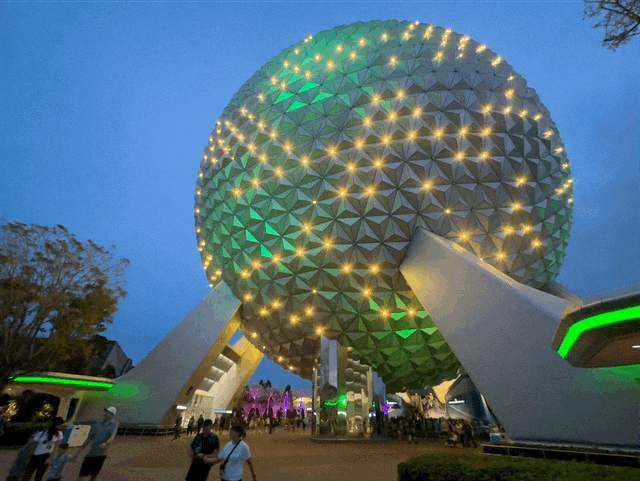 Spaceship Earth globe