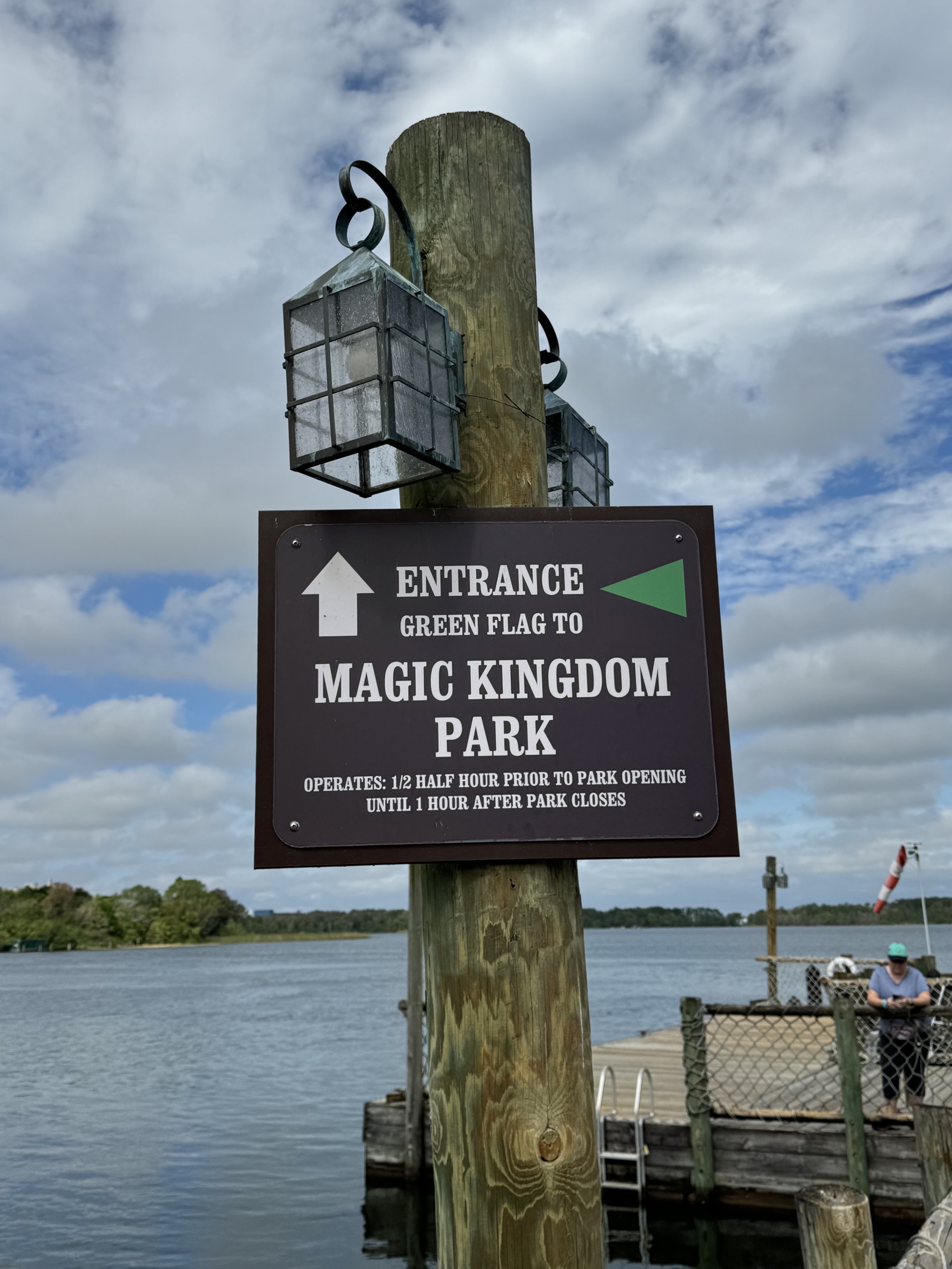 Boat to Magic Kingdom park