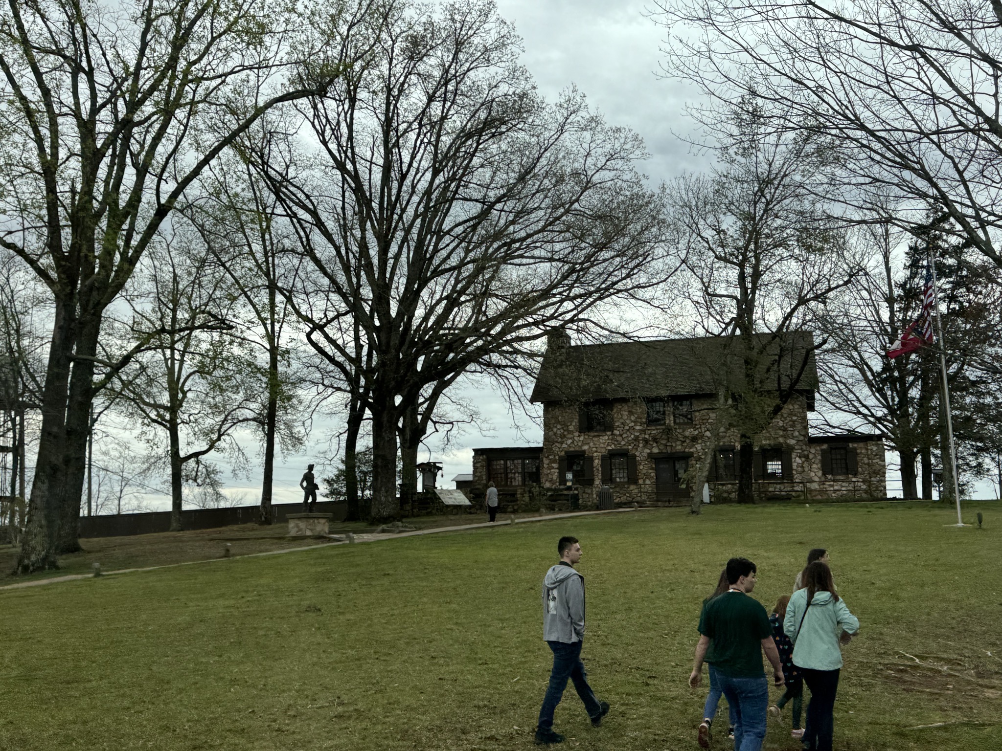 Visitor center