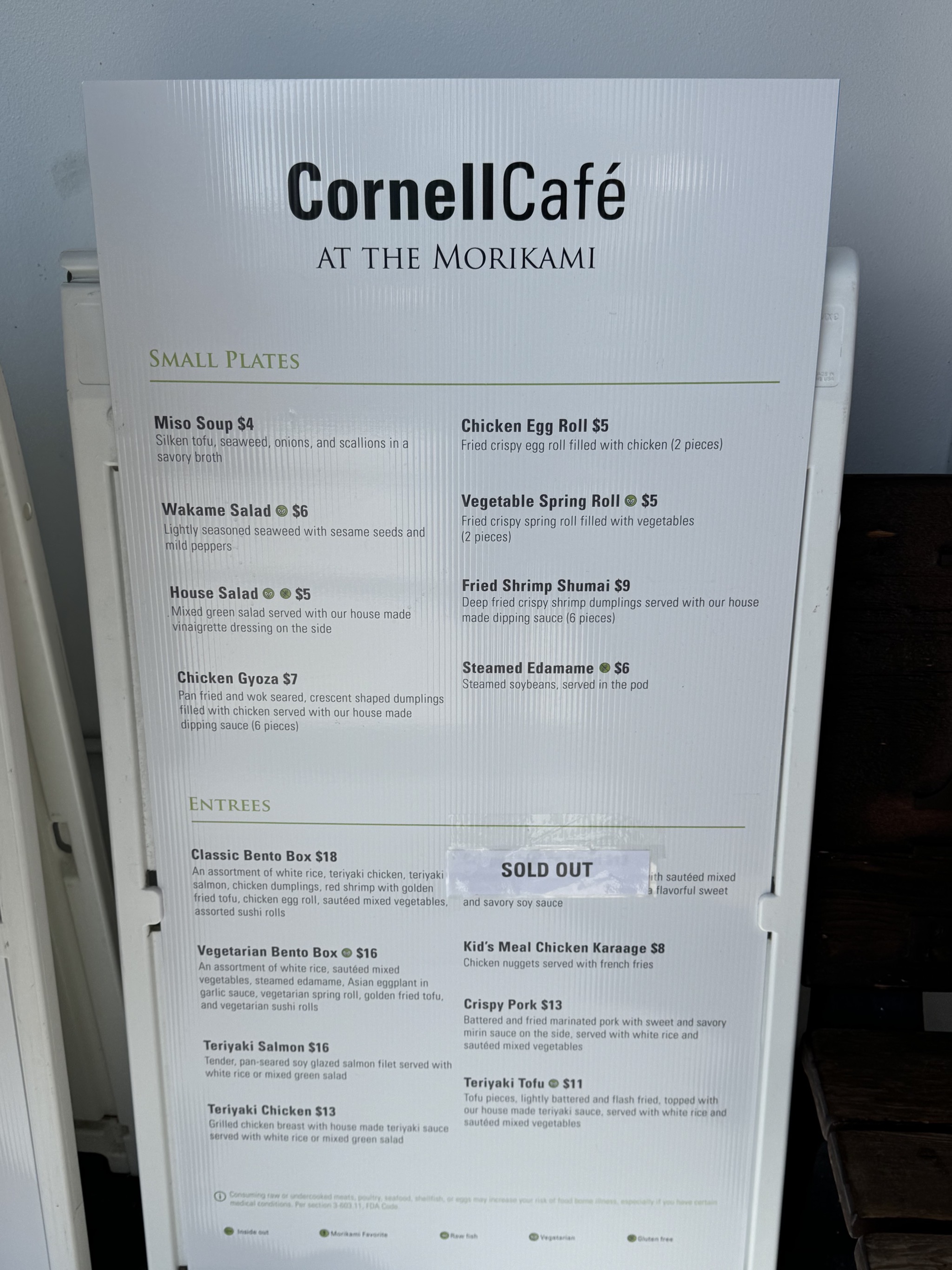 Cafe menu