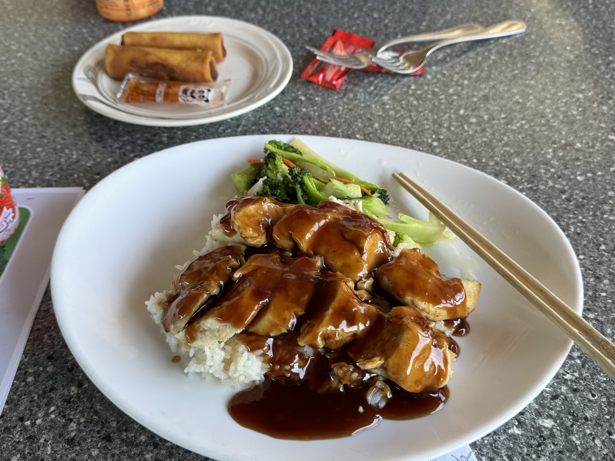 Teriyaki and spring rolls