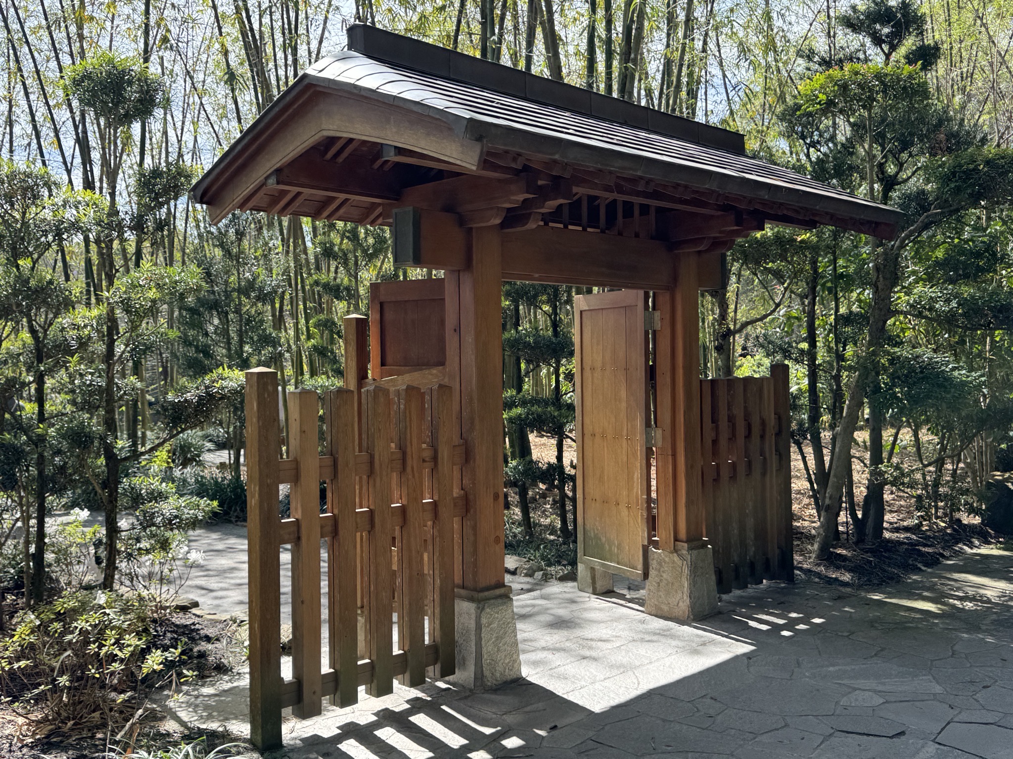 Gate
