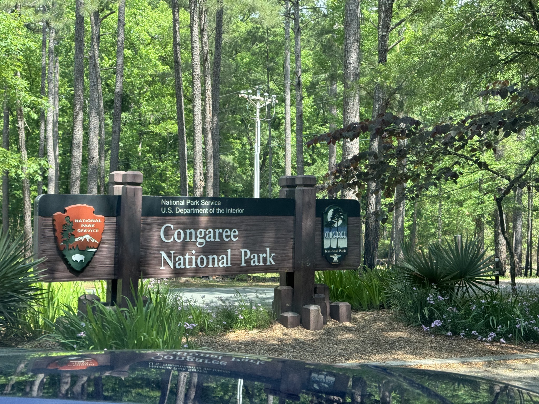 Entrance sign