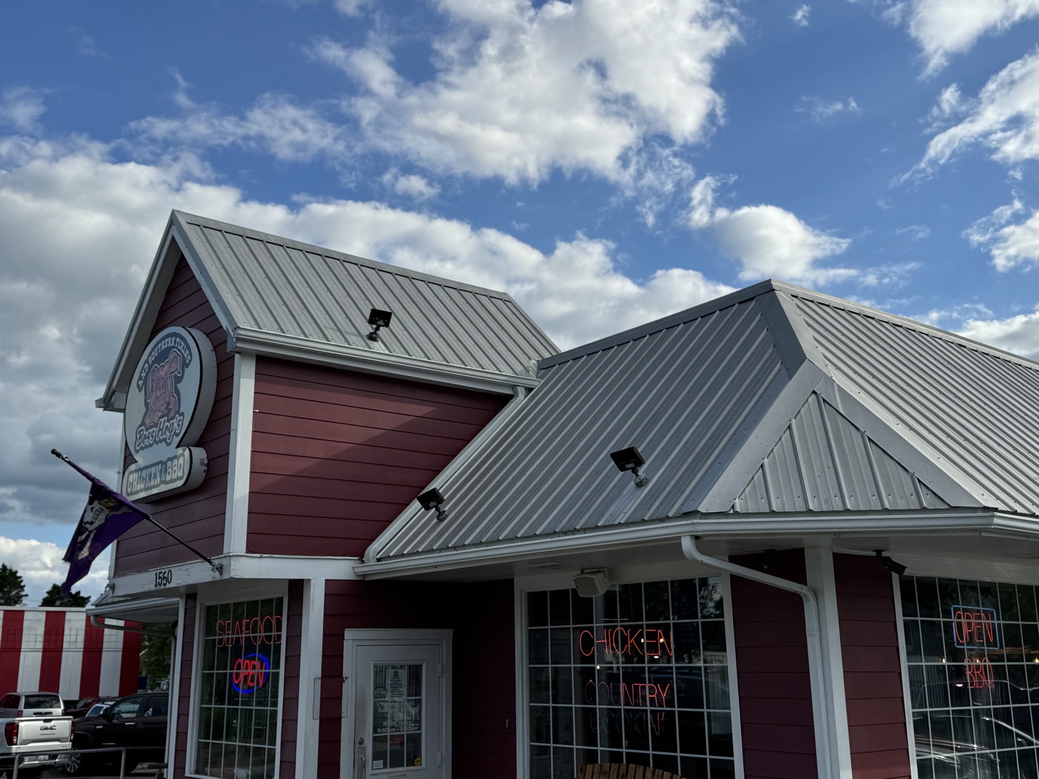 Boss Hog's Chicken & BBQ