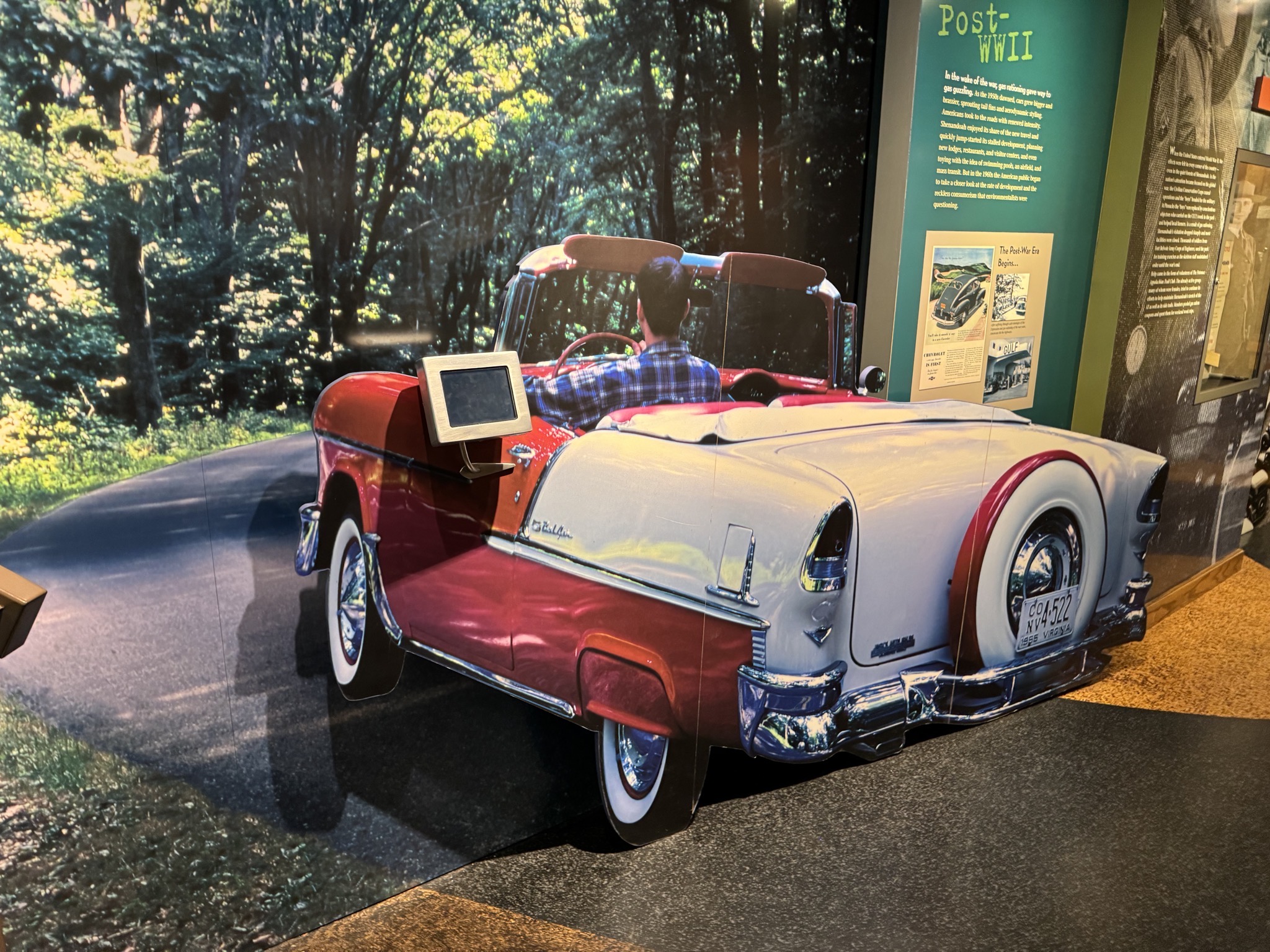 Visitor center