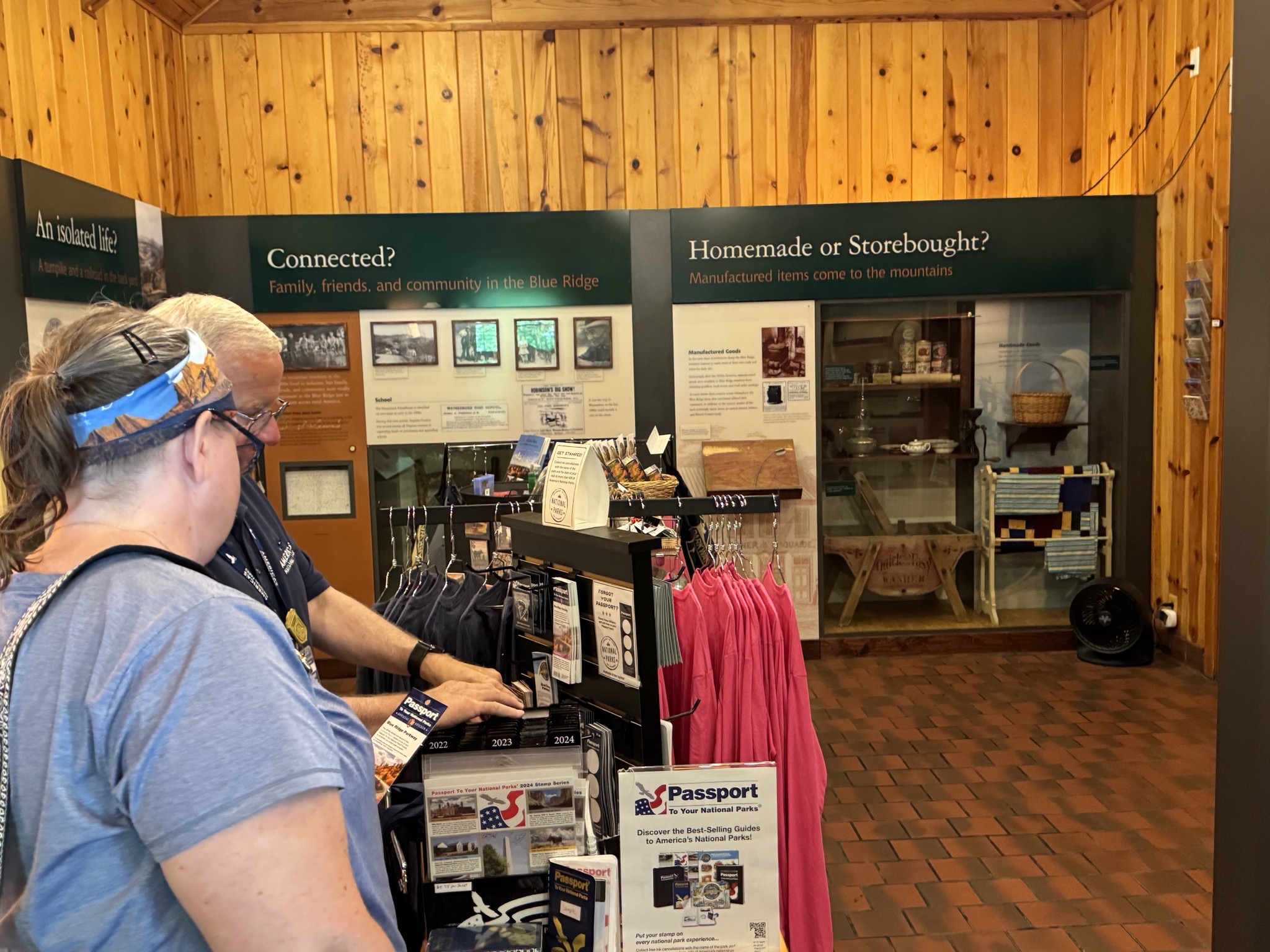 Visitor center