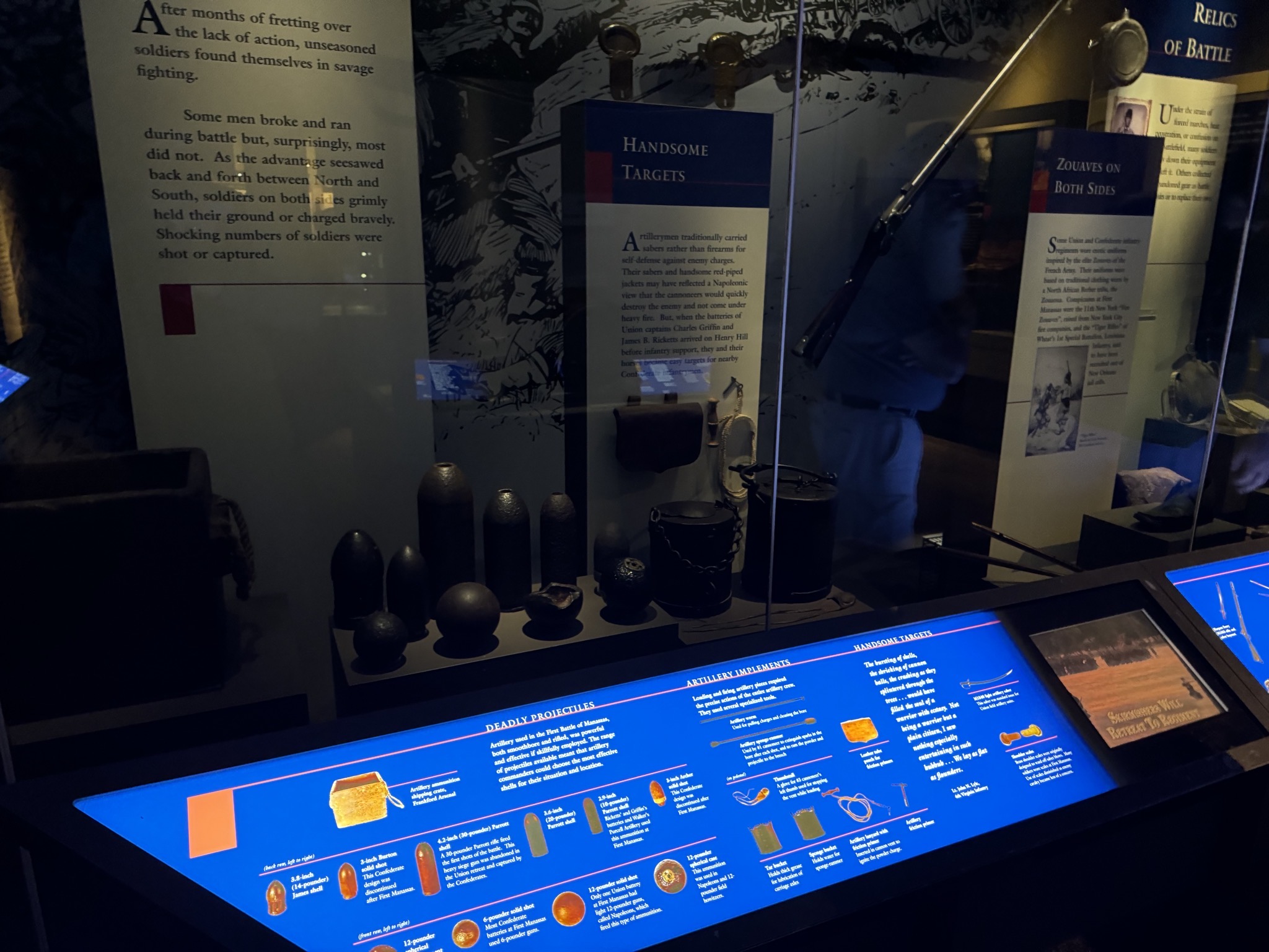 Visitor center