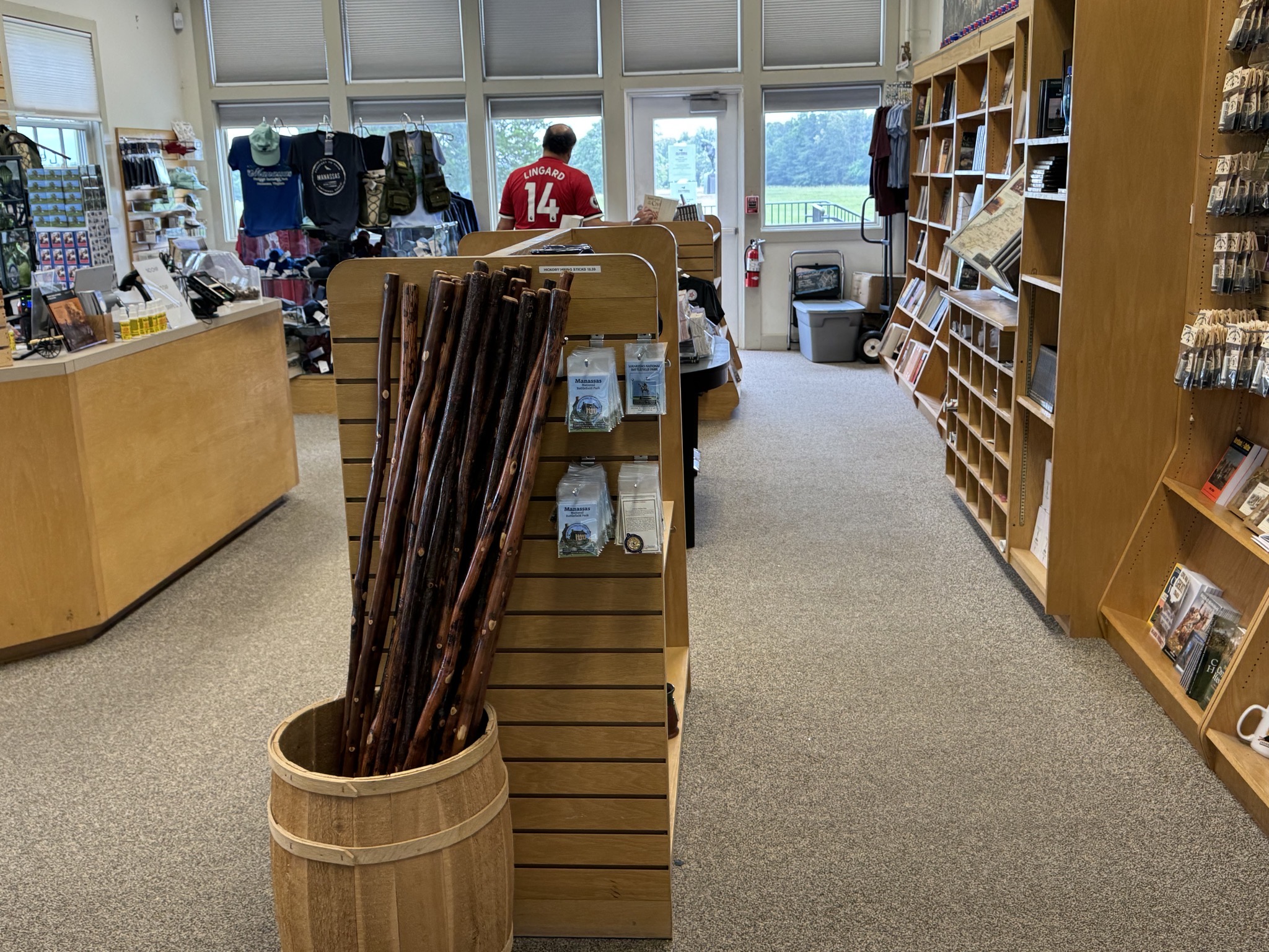 Visitor center