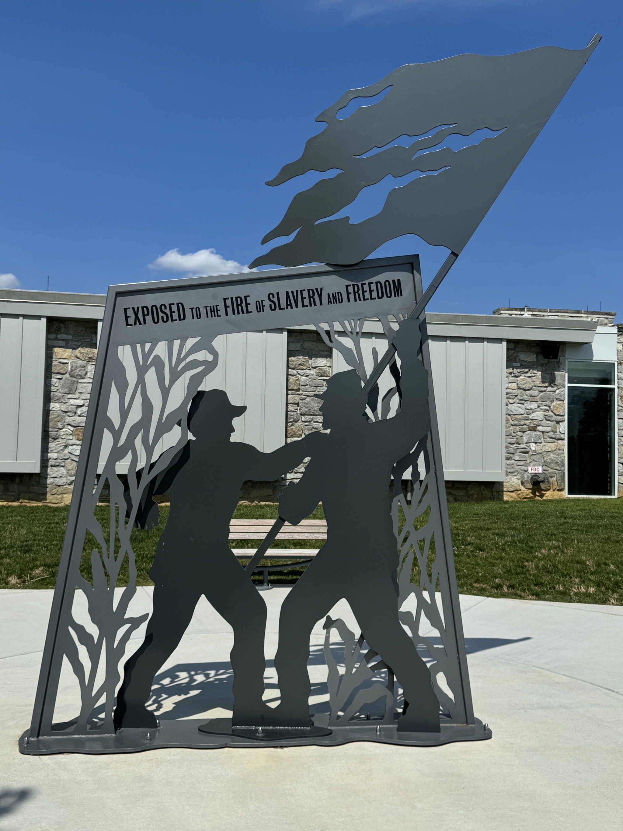 Visitor Center