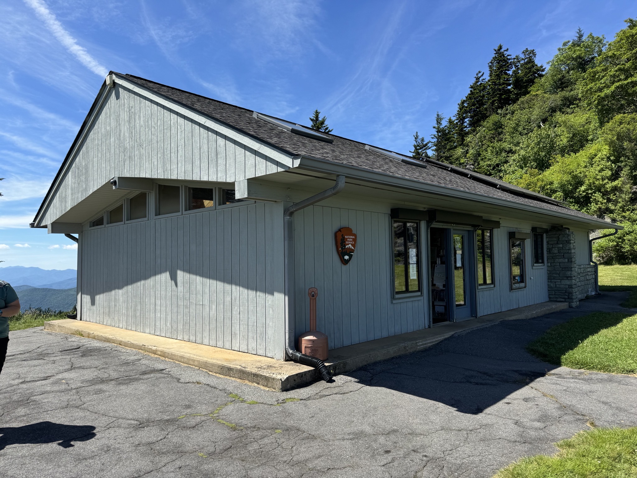 Visitor center
