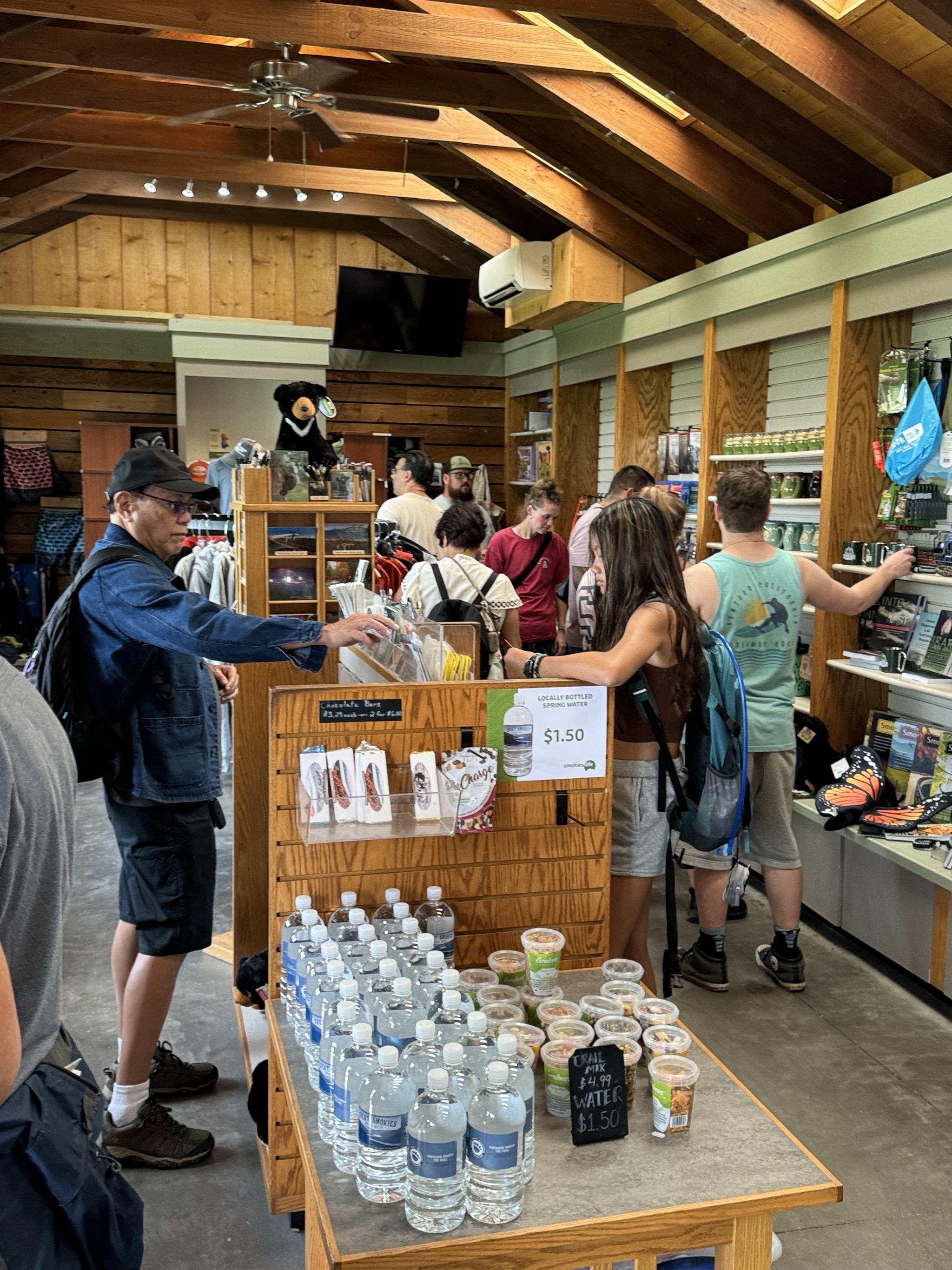 Visitor center