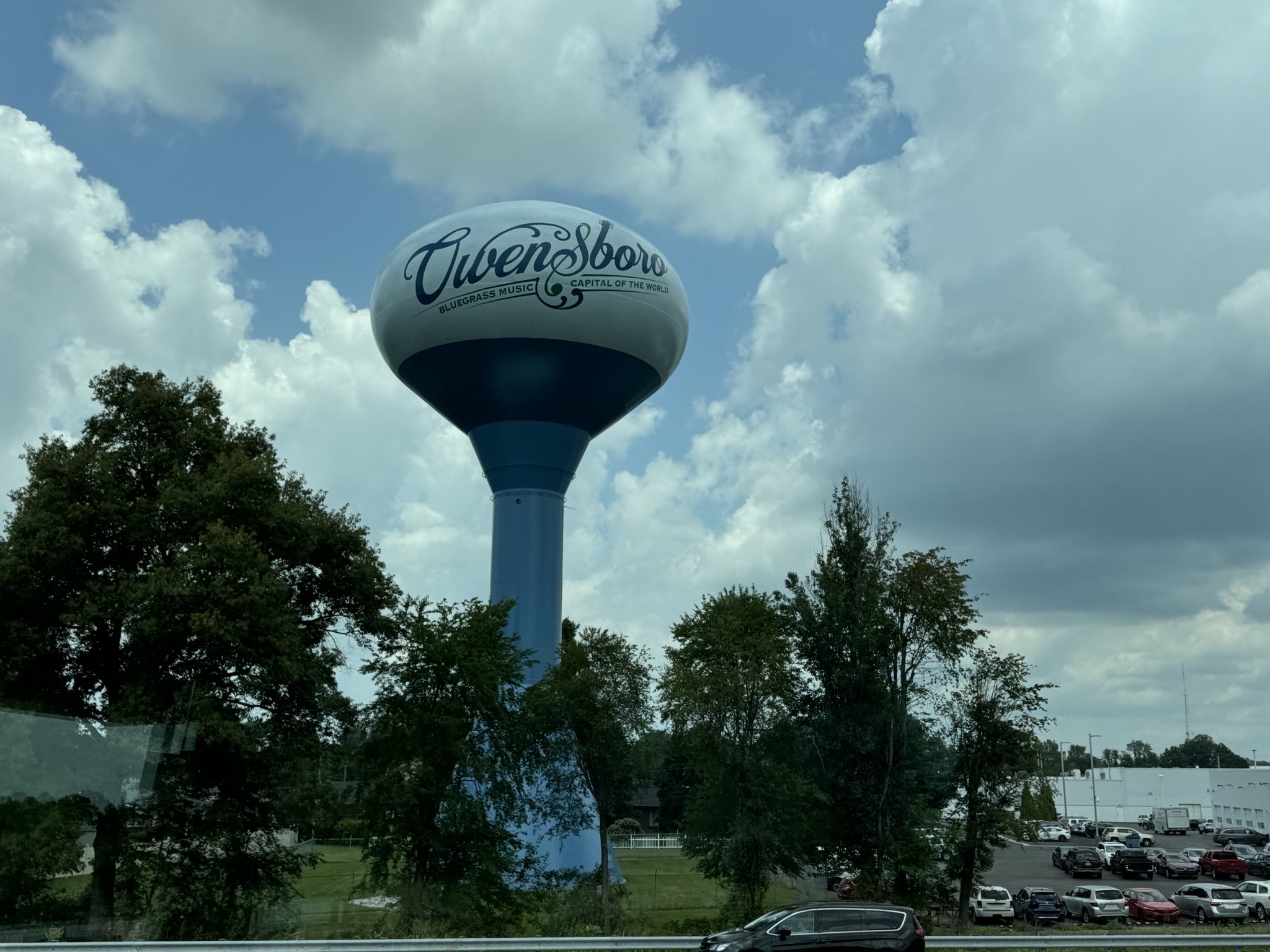 Owensboro water tower